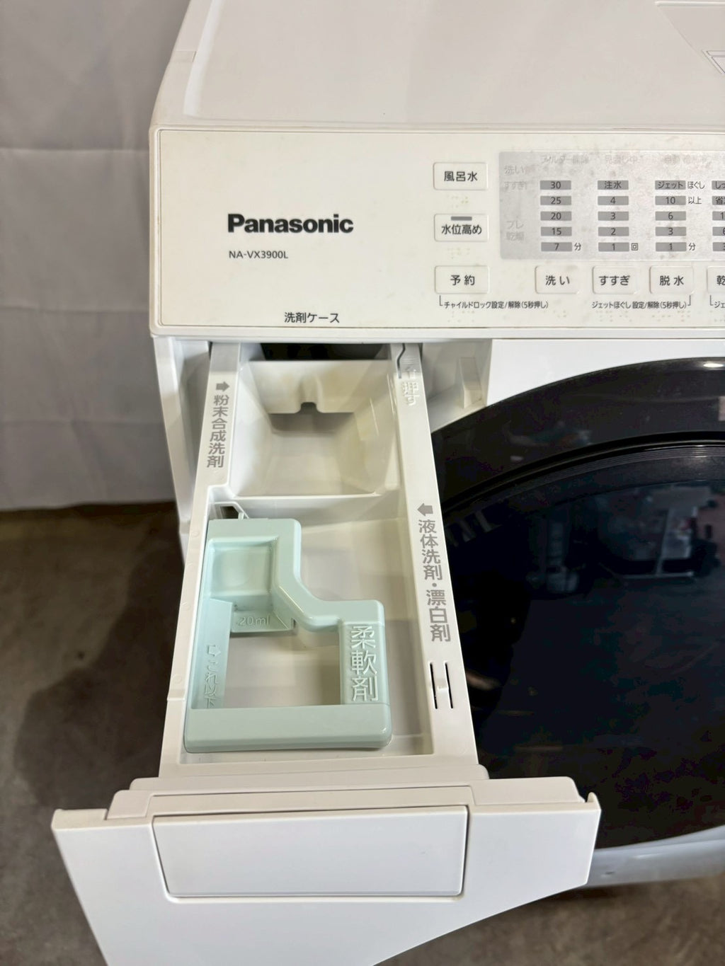 【12ヶ月保証】【分解清掃】Panasonic洗濯機NA-VX3900L 洗濯10kg乾燥6kg