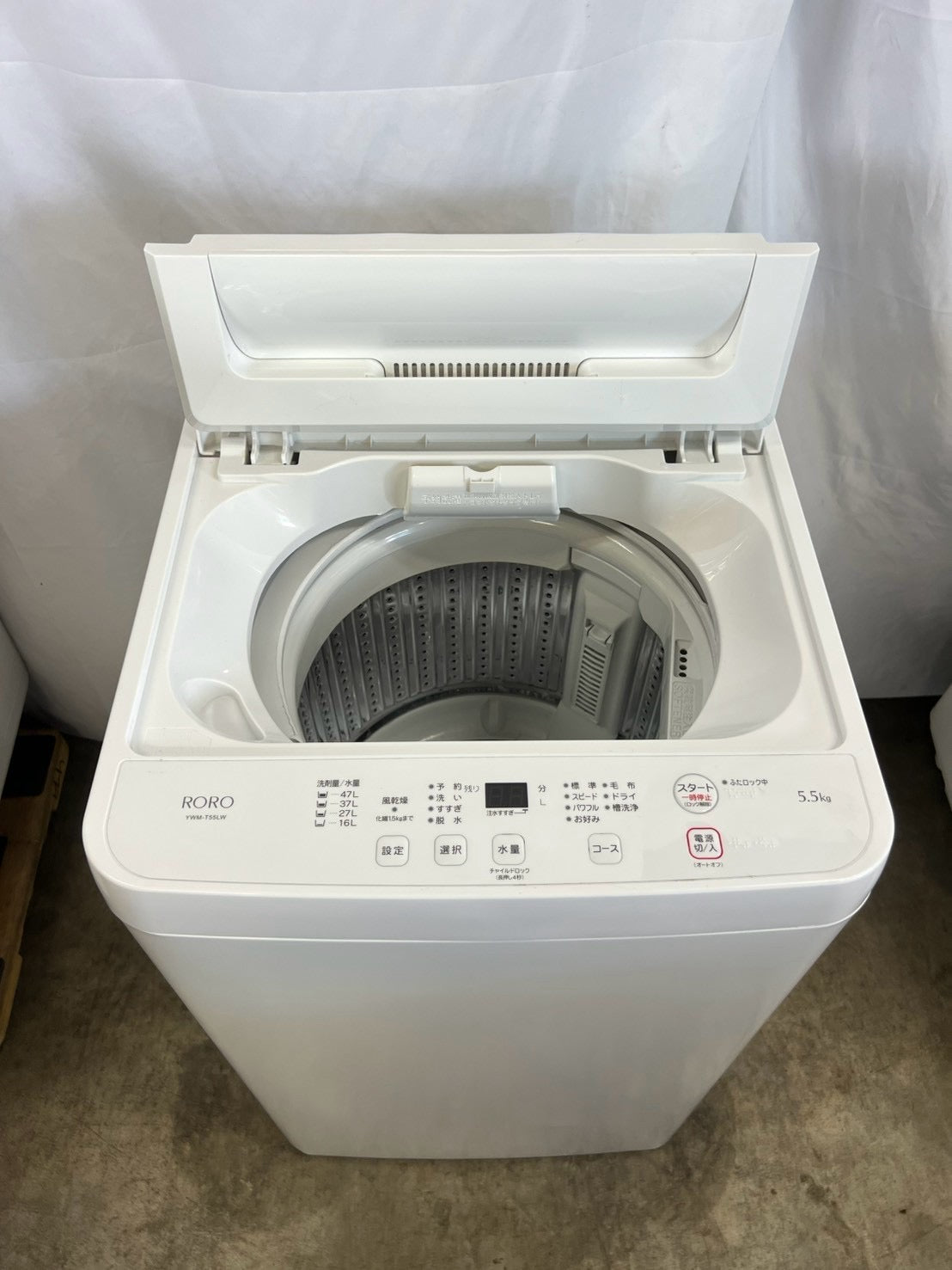 【3ヶ月保証】ヤマダ電機　洗濯機 RORO YWM-T55LW 洗濯5.5kg 2024年製