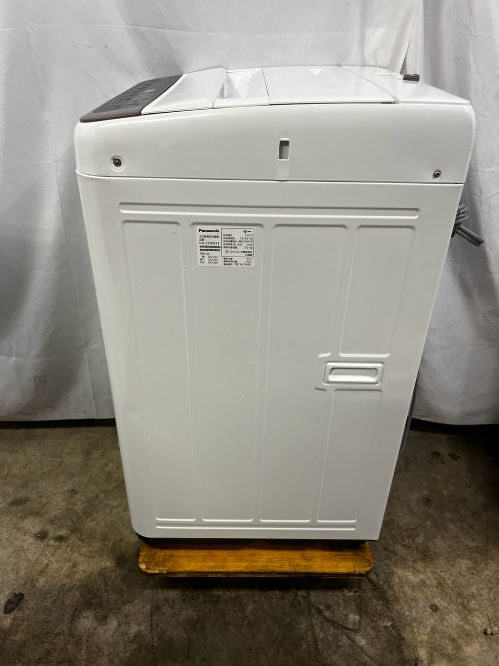 【3ヶ月保証】Panasonic 洗濯機 NA-F70PB13 洗濯7kg 2020年製