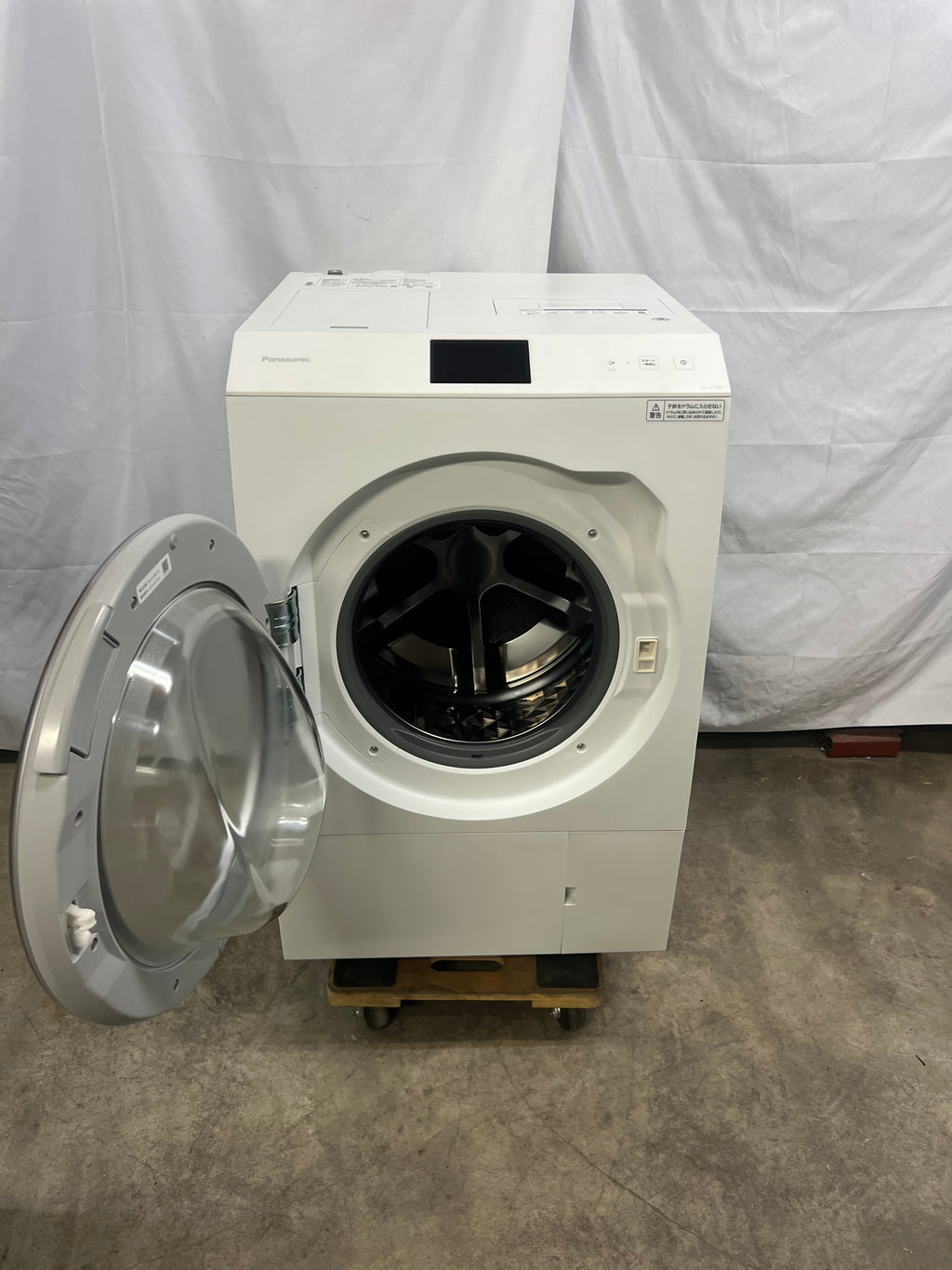 【3年保証/新品30万超え】Panasonic 洗濯機 NA-LX129DL 洗濯12kg 乾燥6kg 2025年製