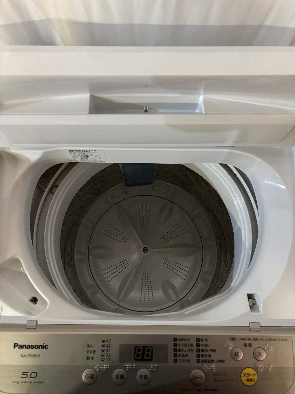 【6ヶ月保証】【分解洗浄】Panasonic 洗濯機 NA-F50B12 2019年製 洗濯5kg