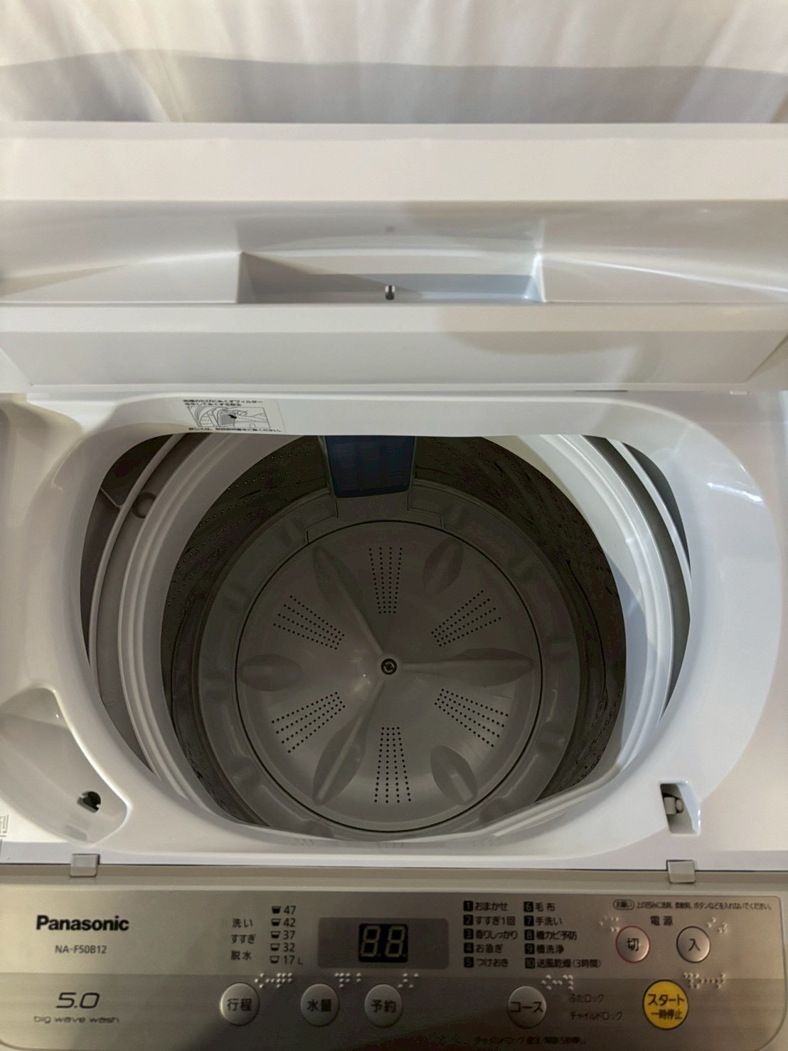 6ヶ月保証】【分解洗浄】Panasonic 洗濯機 NA-F50B12 2019年製 洗濯5kg 