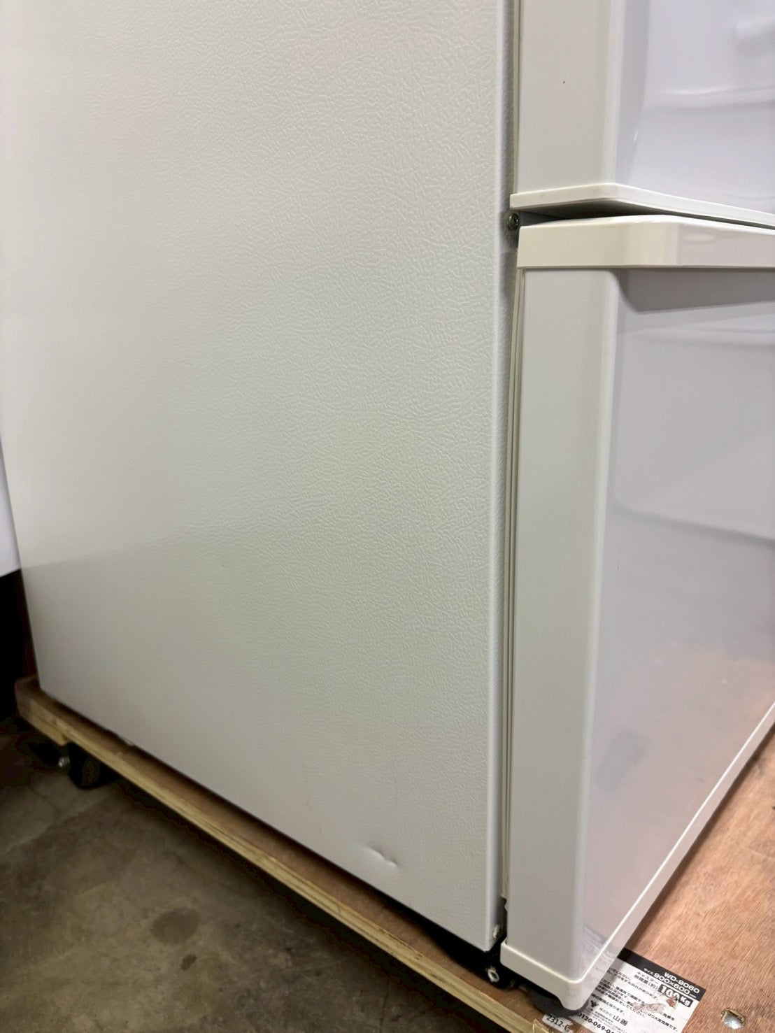 AQUA 4ドア冷蔵庫 AQR-36G(W) 2018年製 355L 右開き