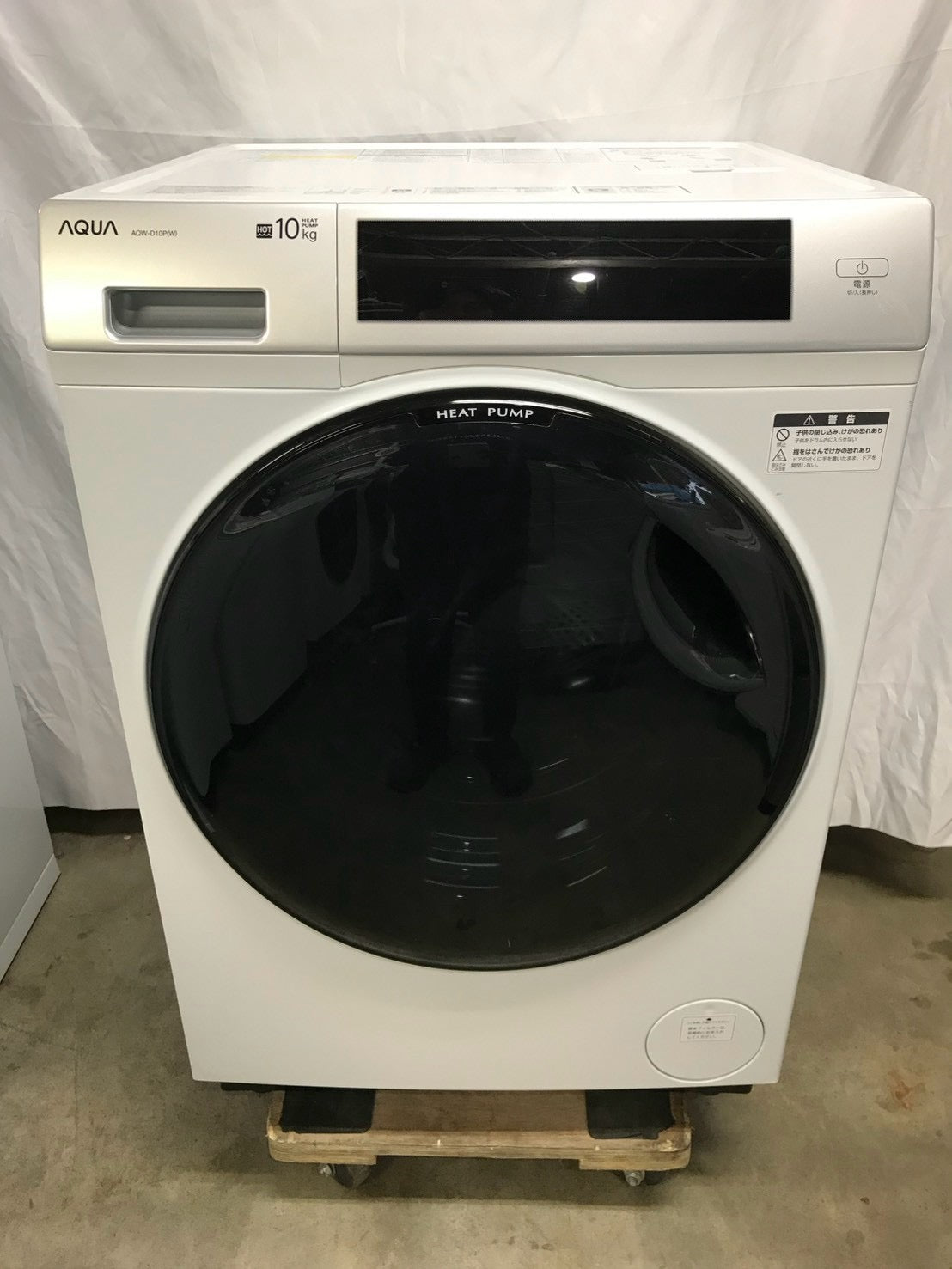 1年保証】SHARP 4T-C55FN1 2024年製 55V 4K – お宝電気市場