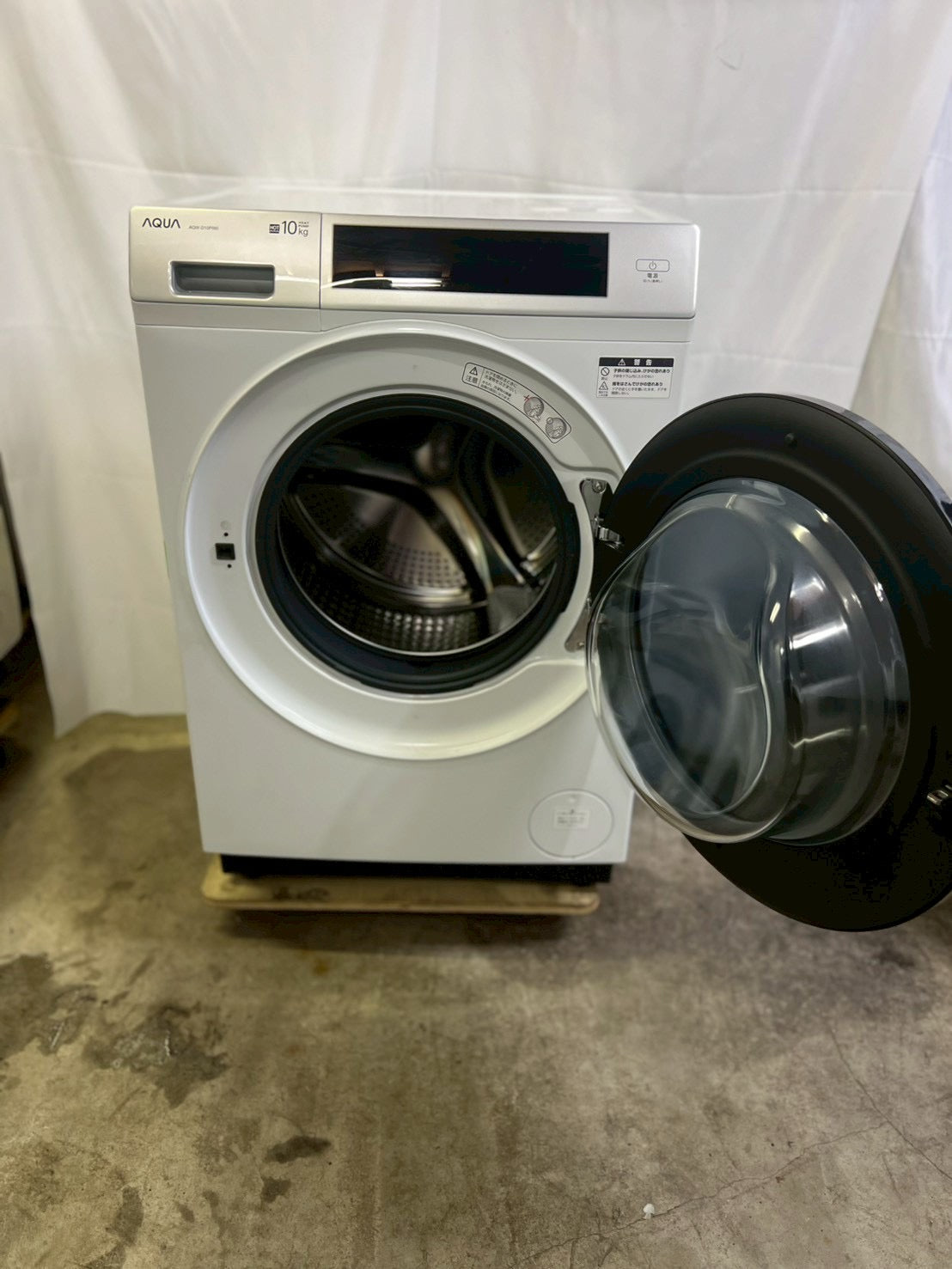 【1年保証】AQUAドラム式洗濯機 AQW-D10P 2023年 洗濯10kg