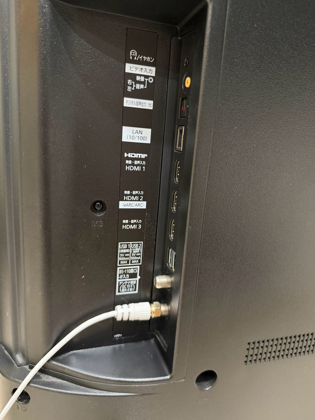 【1年保証】 Panasonic 4K液晶テレビ ビエラ TH-50MX800  2024年製  50V