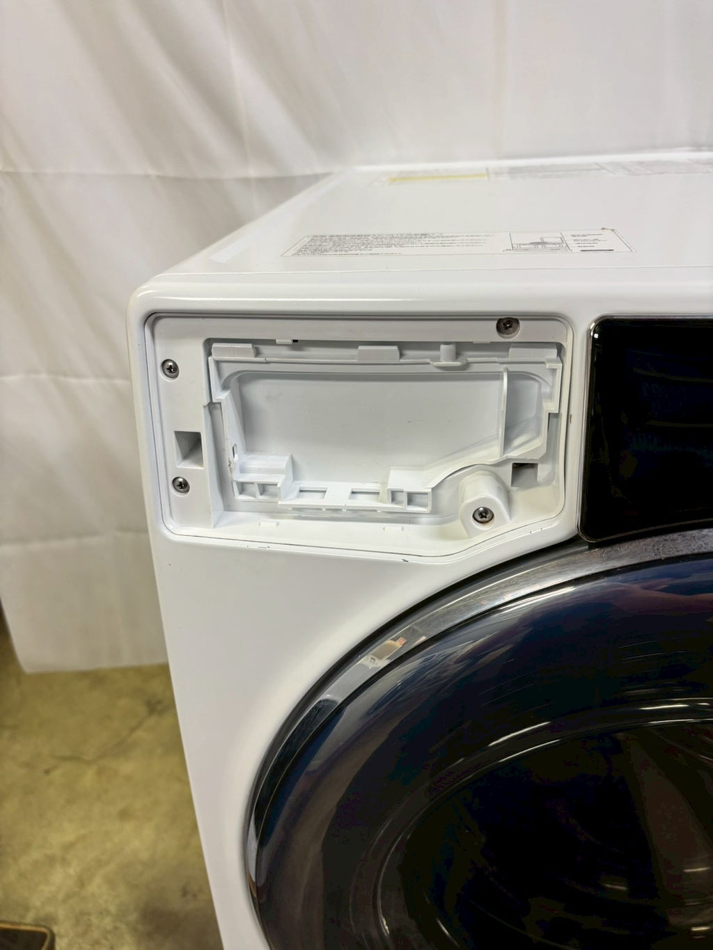 AQUAドラム式洗濯機 AQW-DX12N 洗濯12kg乾燥6kg 2022年製