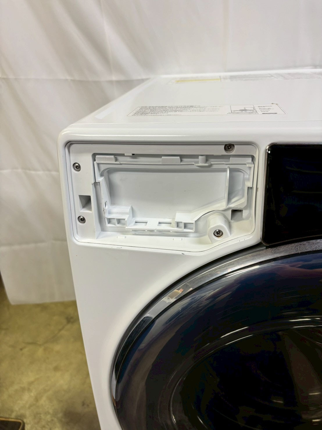 AQUAドラム式洗濯機 AQW-DX12N 洗濯12kg乾燥6kg 2022年製