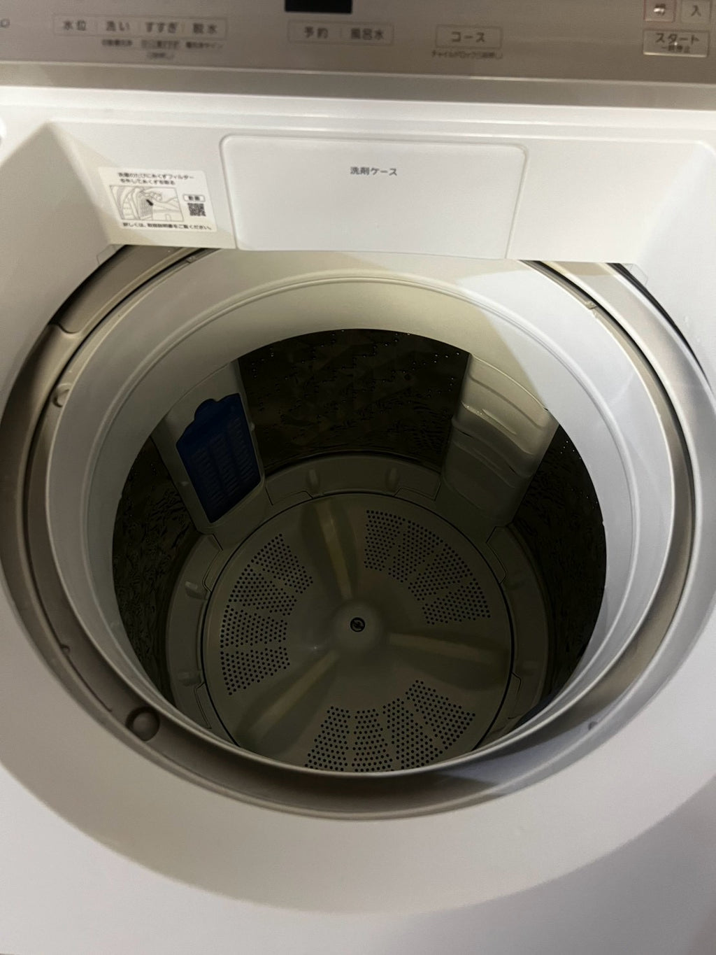 【3ヶ月保証/分解洗浄済み】Panasonic 洗濯機 NA-F10AH8J 洗濯10kg 2020年製