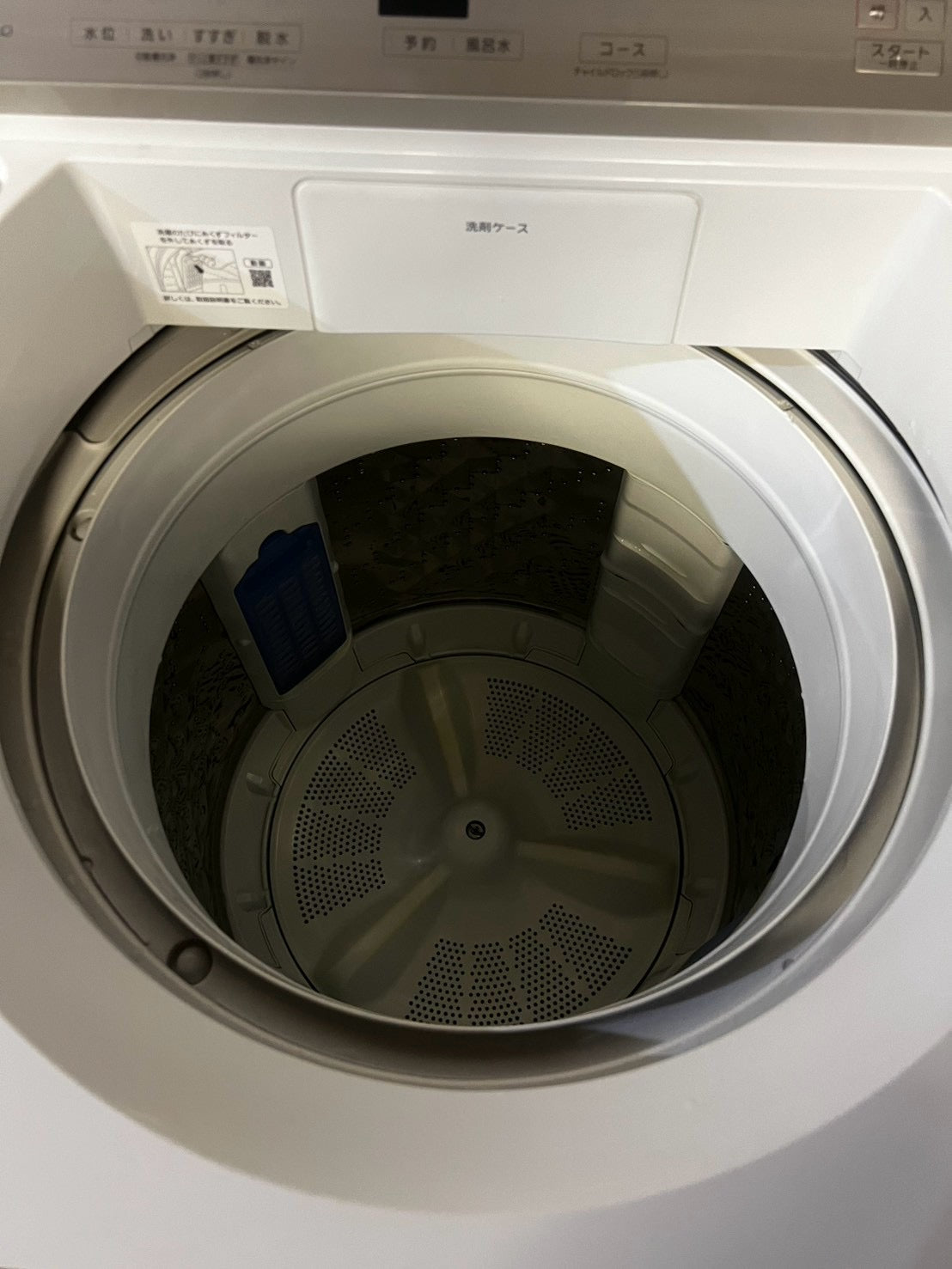 【3ヶ月保証/分解洗浄済み】Panasonic 洗濯機 NA-F10AH8J 洗濯10kg 2020年製