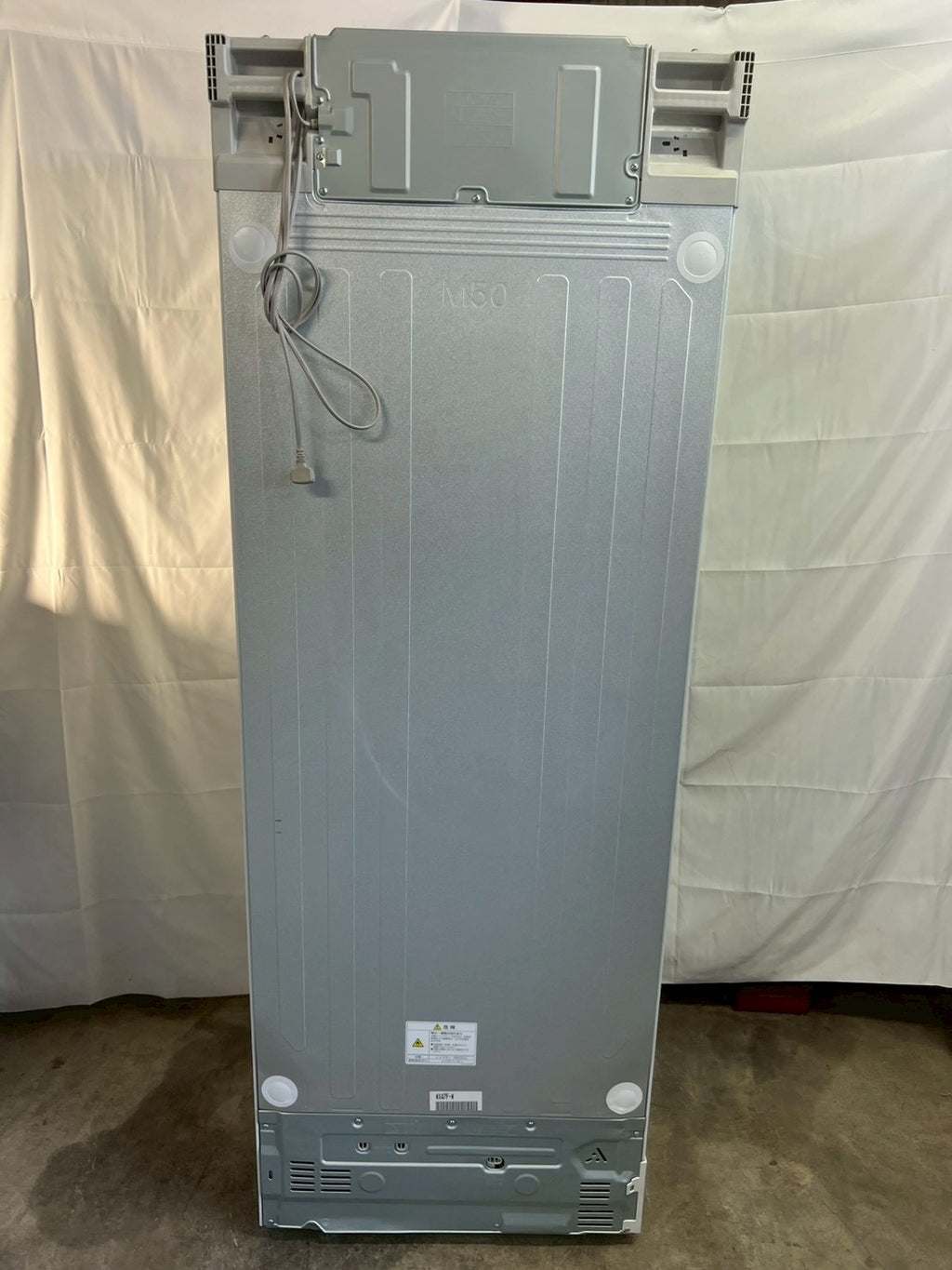 【1年保証】 三菱冷蔵庫 MR-WX47F 21年製470L