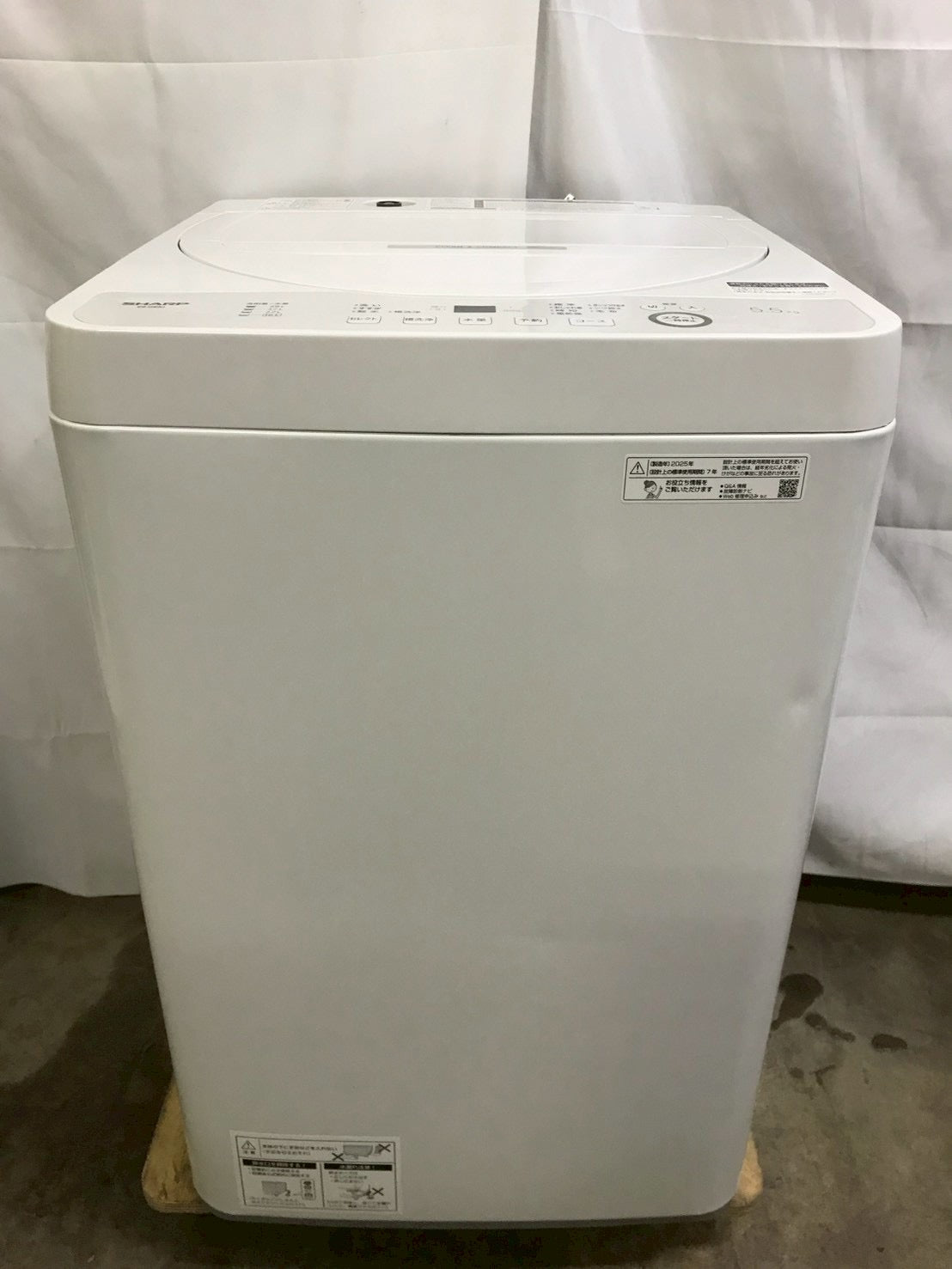 半年保証】SHARP ES-GE5J-W 2025年製 洗濯5.5kg – お宝電気市場