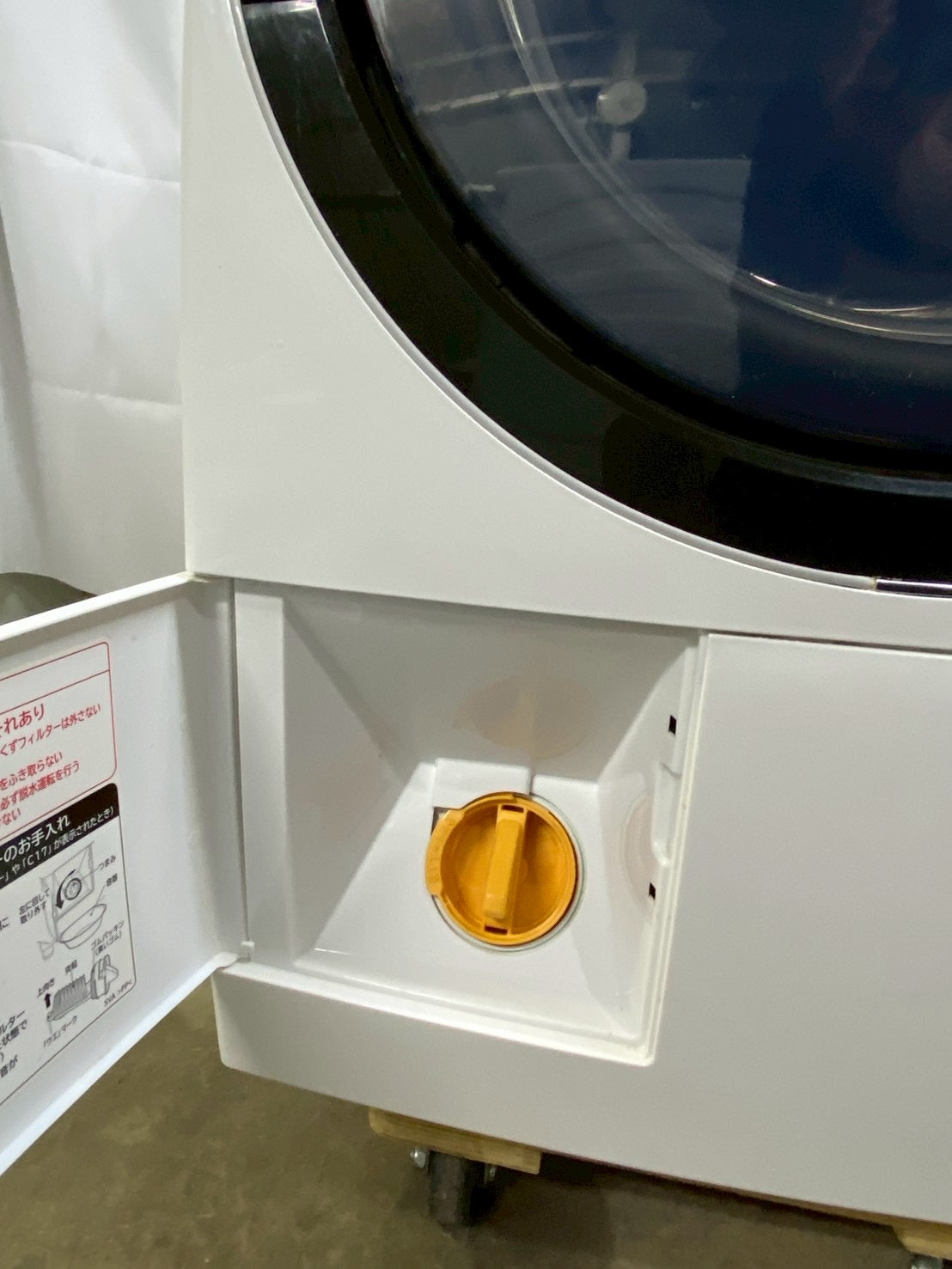 日立 ドラム式洗濯機 BD-T6001L 2018年製 洗濯10kg乾燥6kg