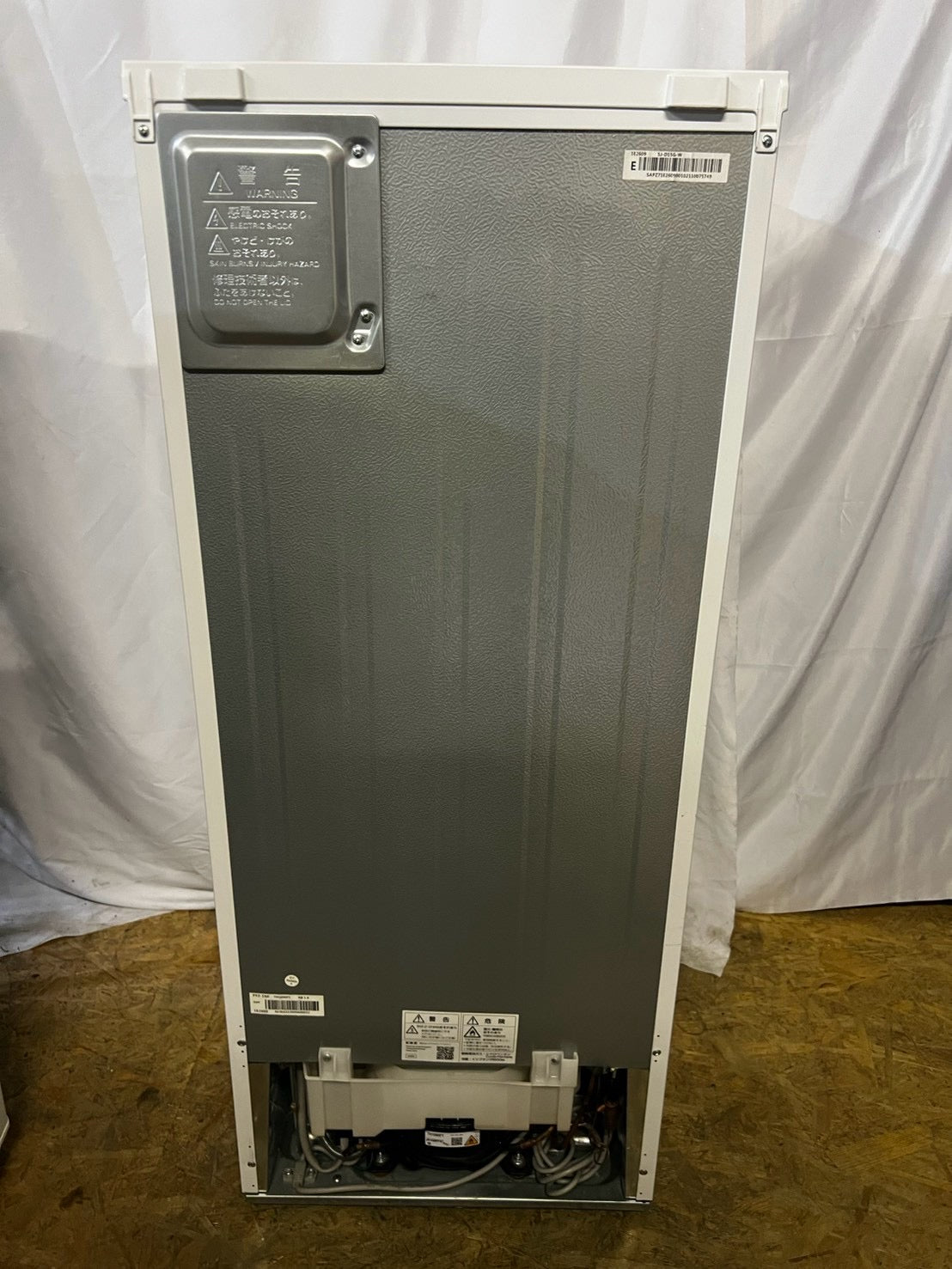 【3ヶ月保証】 SHARP 2ドア冷蔵庫 SJ-D15G-W 2021年製 152L