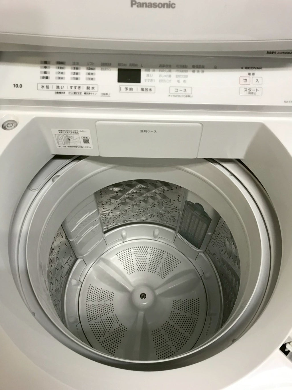 【6ヶ月保証】【分解清掃】Panasonic 洗濯機 NA-FA100H9 洗濯10kg   2021年製