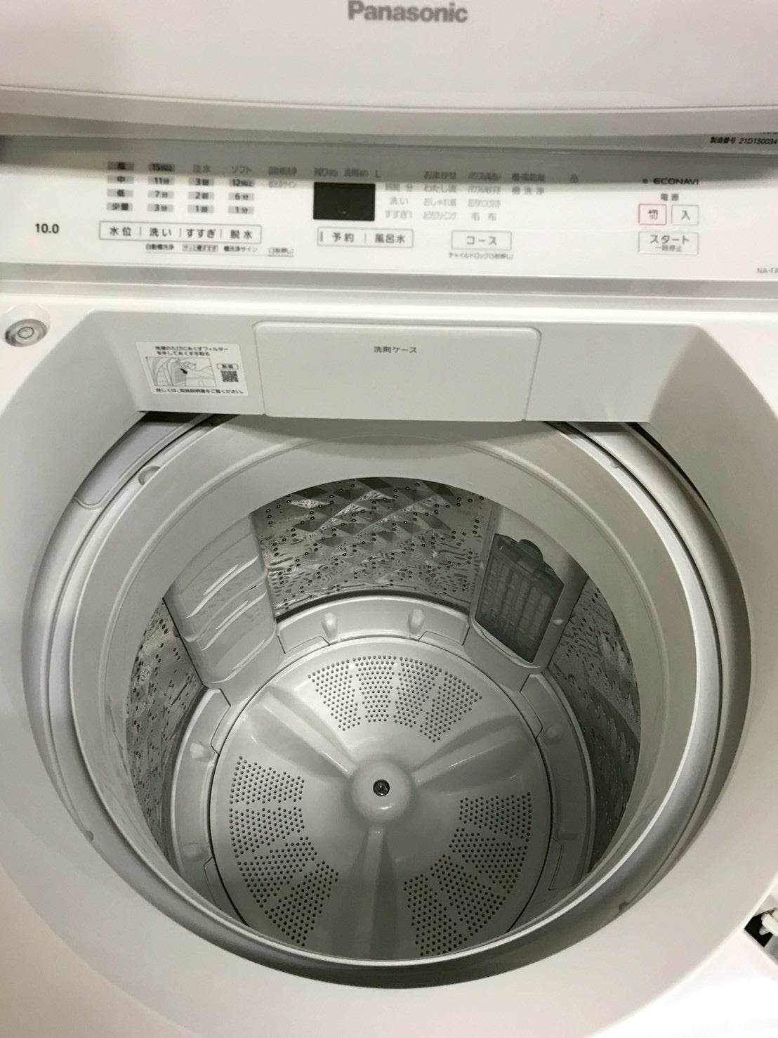 【6ヶ月保証】【分解清掃】Panasonic 洗濯機 NA-FA100H9 洗濯10kg   2021年製
