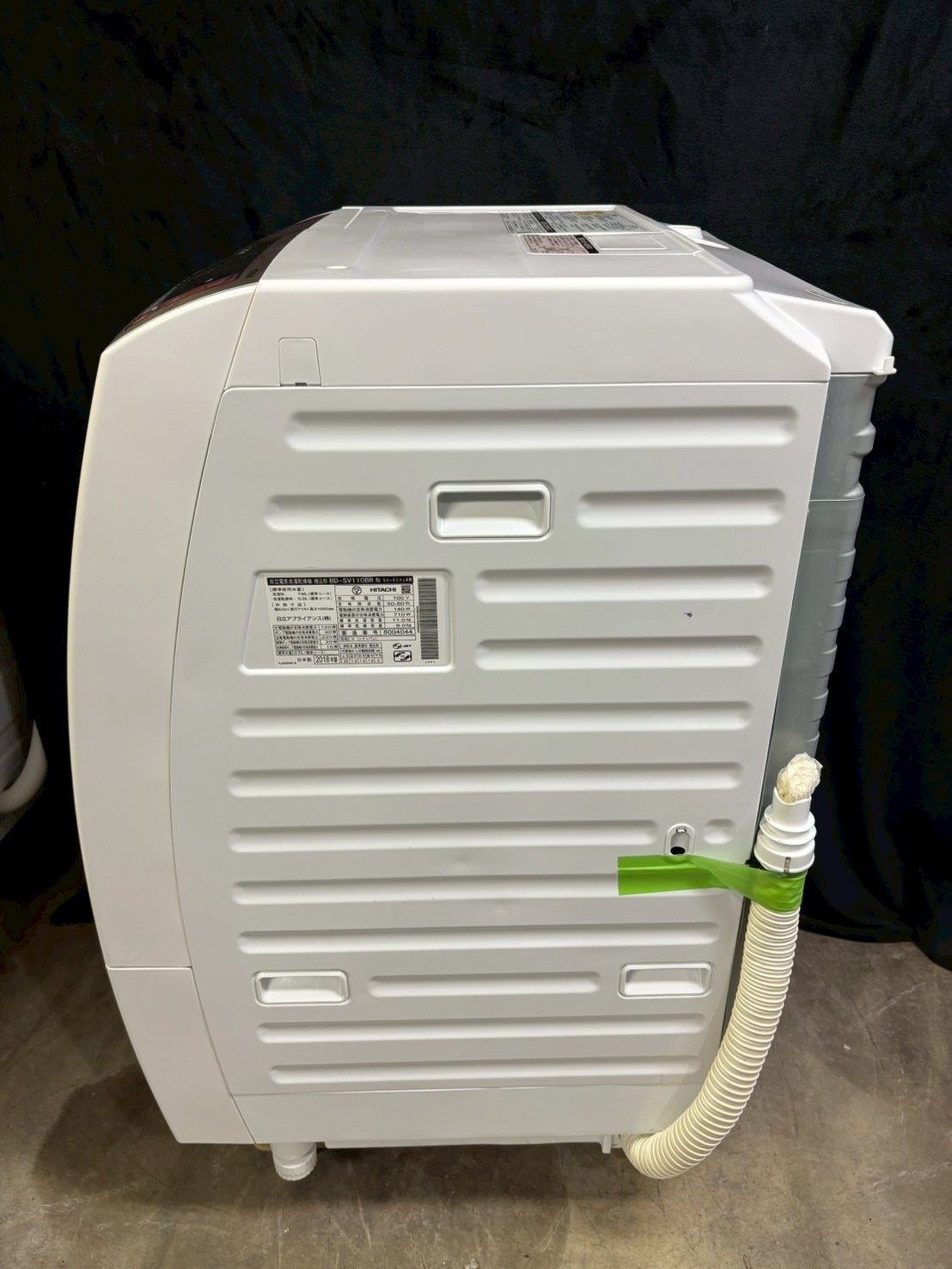 日立 ドラム式洗濯機 BD-SV110BR 2018年製 洗濯11kg乾燥6kg