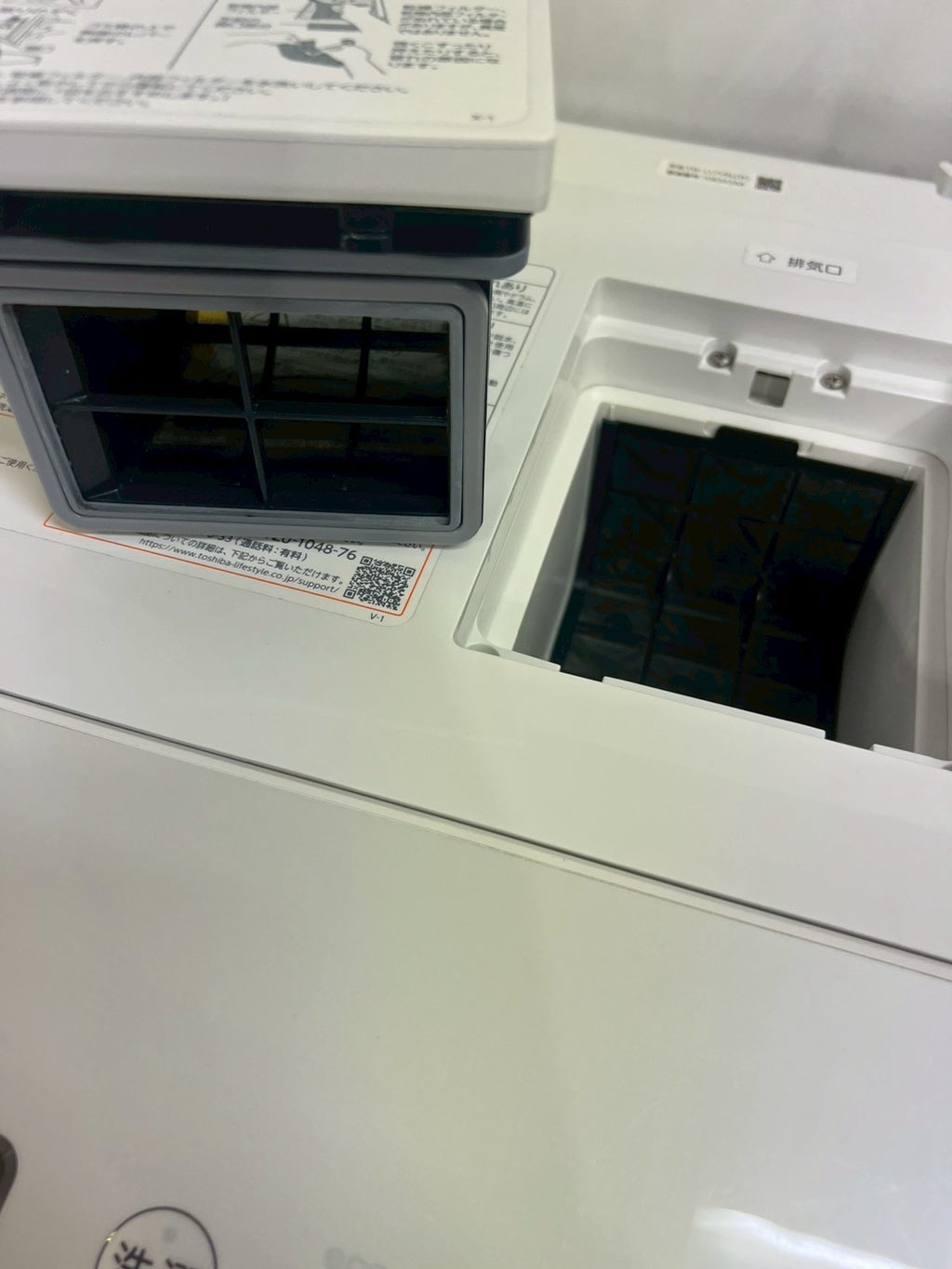 【分解清掃済み】東芝ドラム式洗濯機TW-117V9L 2021年製 洗濯11kg 乾燥7kg