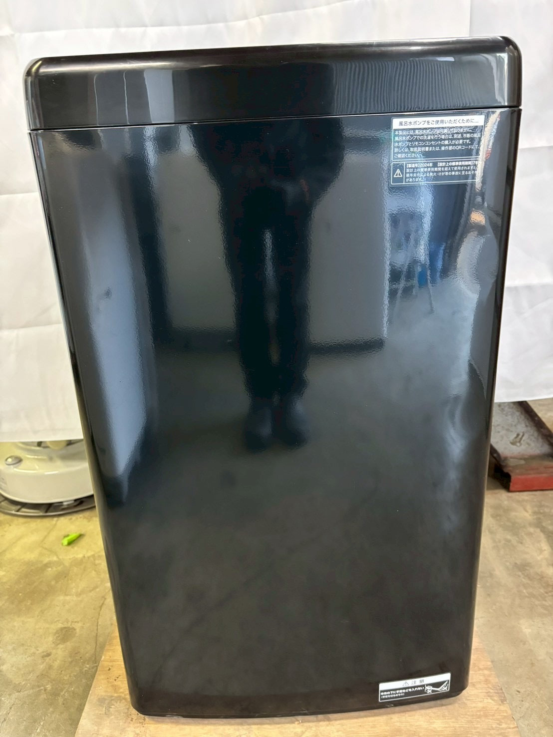 Haier 全自動洗濯機 JW-U55MK 2024年製 洗濯5.5kg – お宝電気市場