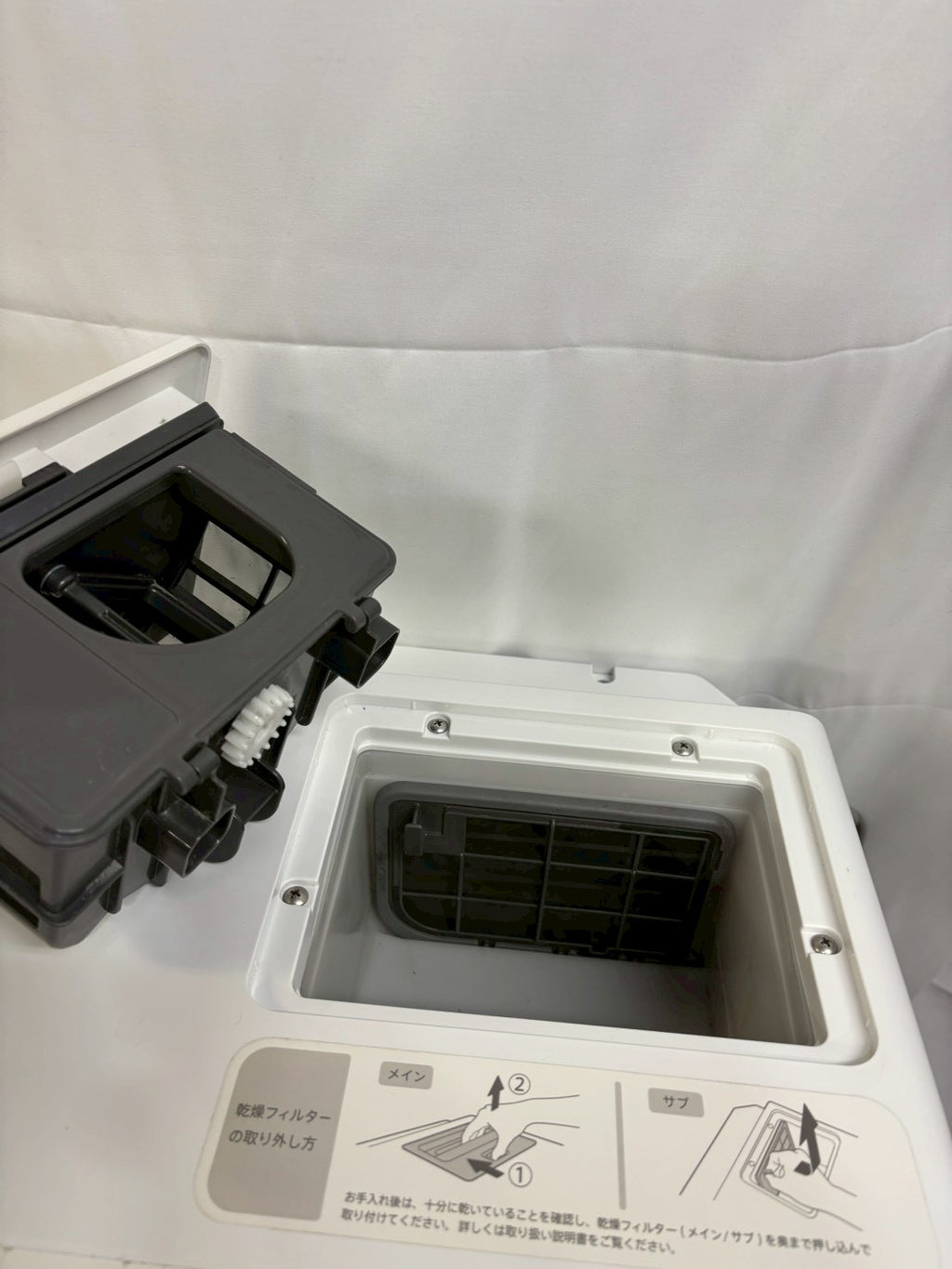 【12ヶ月保証】【分解洗浄】SHARP洗濯機 ES-W112-SL洗濯11kg乾燥6kg 2020年製