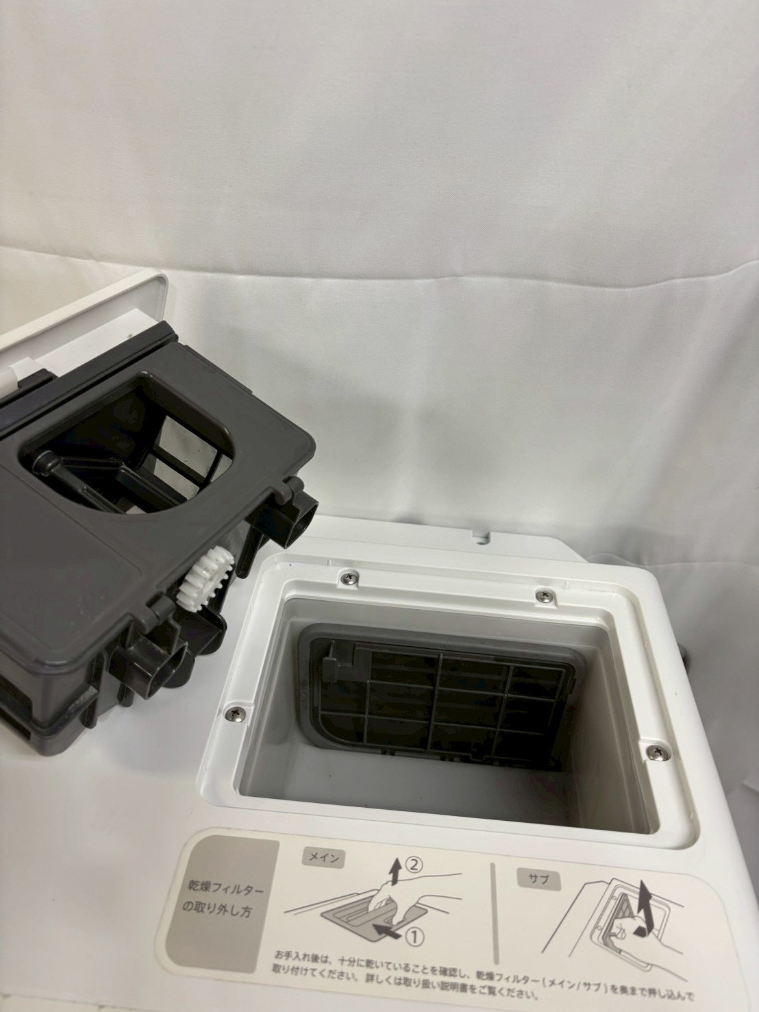 【12ヶ月保証】【分解洗浄】SHARP洗濯機 ES-W112-SL洗濯11kg乾燥6kg 2020年製