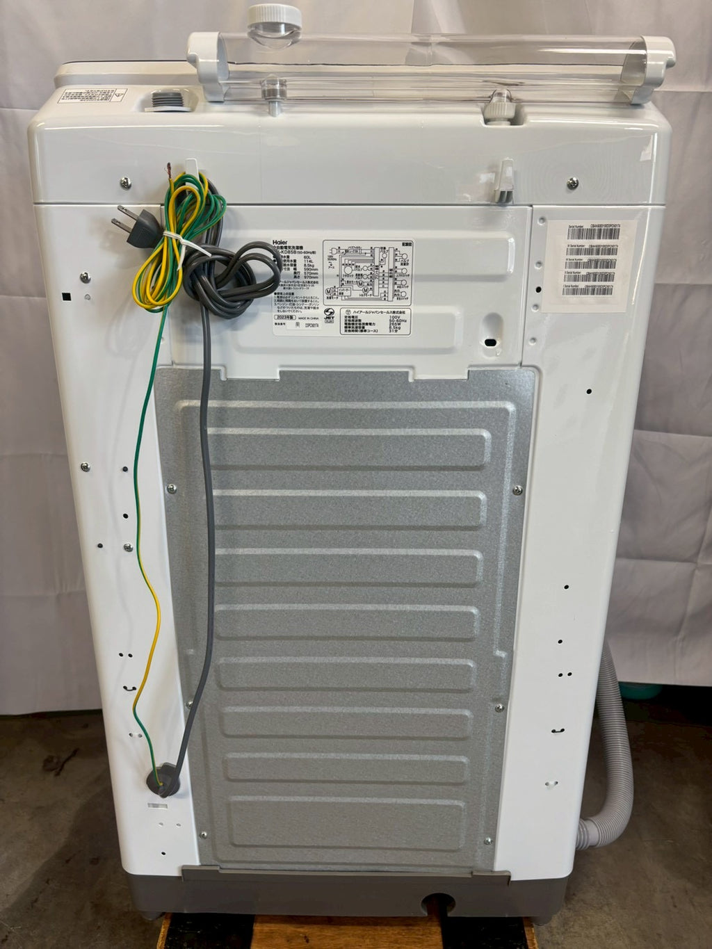 【6ヶ月保証】Haier 洗濯機JW-KD85B 2023年製 洗濯8.5kg