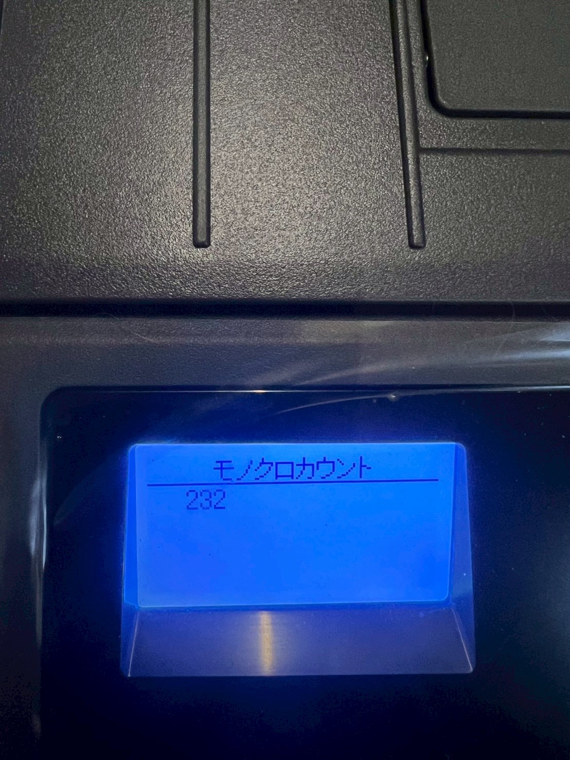 【メーカー保証付き】沖 プリンター C844dnw 保証有効 プリント歴約600枚 トナーほぼあり