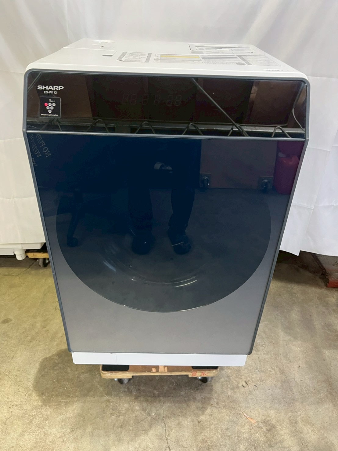 【分解洗浄】SHARP洗濯機 ES-W112-SL洗濯11kg乾燥6kg 分解洗浄】SHARP 洗濯機 ES-W112-SR 洗濯11kg乾燥6kg – お宝電気市場