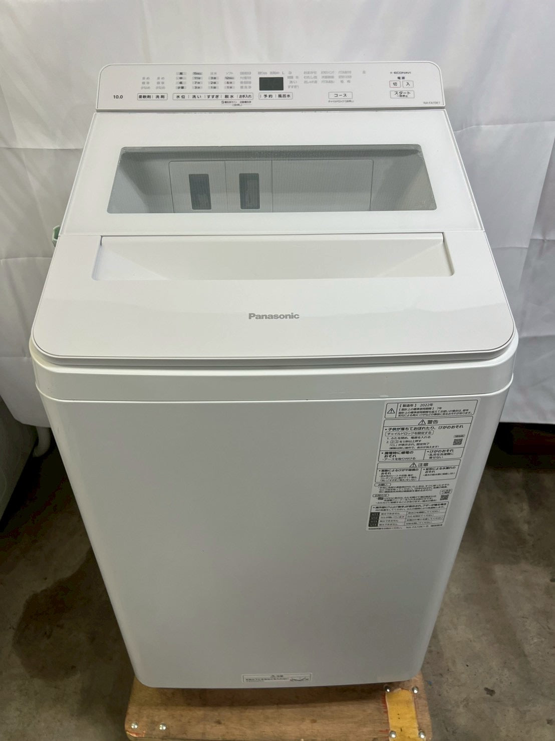 【分解洗浄済み】Panasonic 全自動洗濯機NA-FA10K1 2022年製 洗濯10kg
