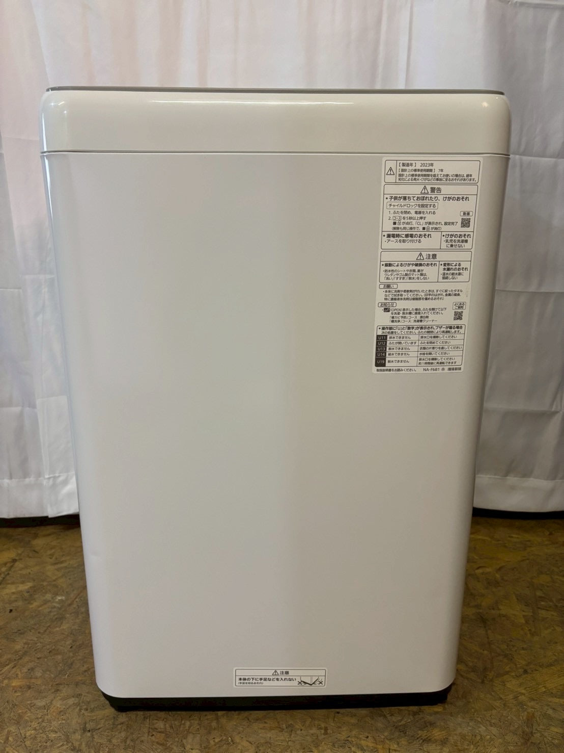 Panasonic 全自動洗濯機NA-F6B1 2023年製 洗濯6kg