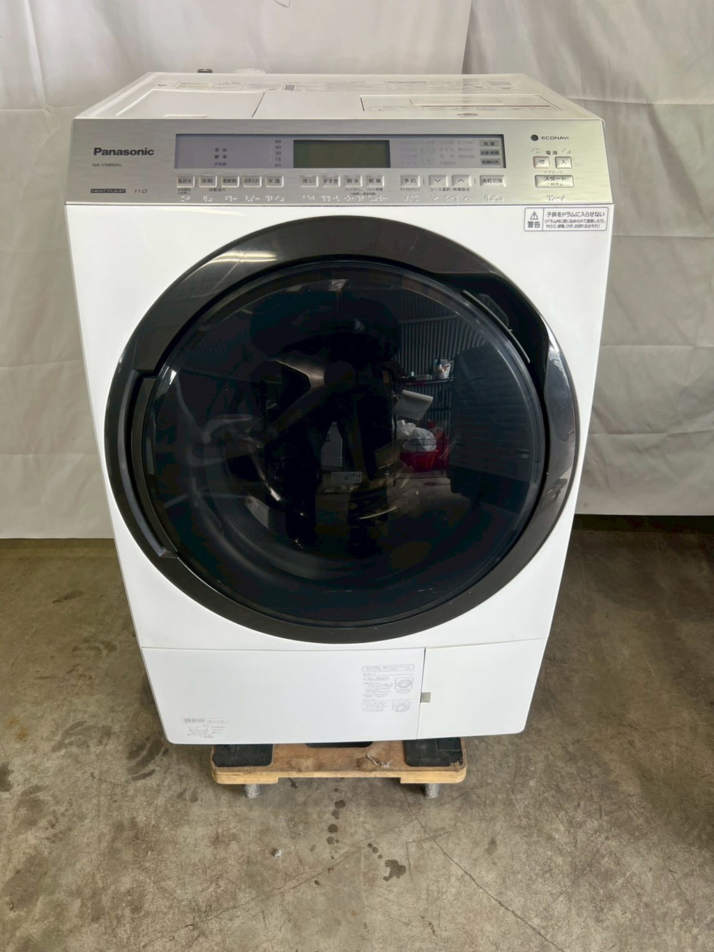 【1年保証/分解洗浄】Panasonic洗濯機 NA-VX800AL 2020年