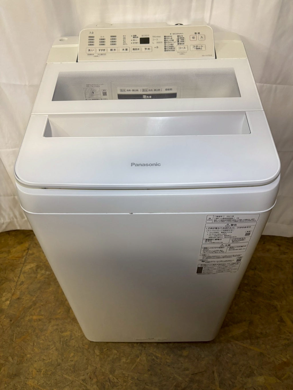 【6ヶ月保証】Panasonic 全自動洗濯機 NA-FA70H9 2021年製 洗濯7kg