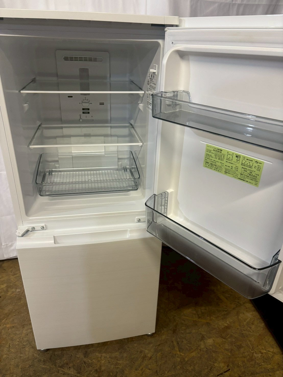 SHARP 2ドア冷蔵庫 SJ-D15H-W 2022年製152L