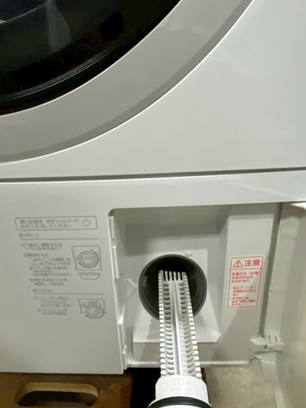 【12ヶ月保証】【分解洗浄】Panasonic ドラム式洗濯機 NA-VX300BL 2020年製 洗濯10kg乾燥6kg ヒートポンプ乾燥