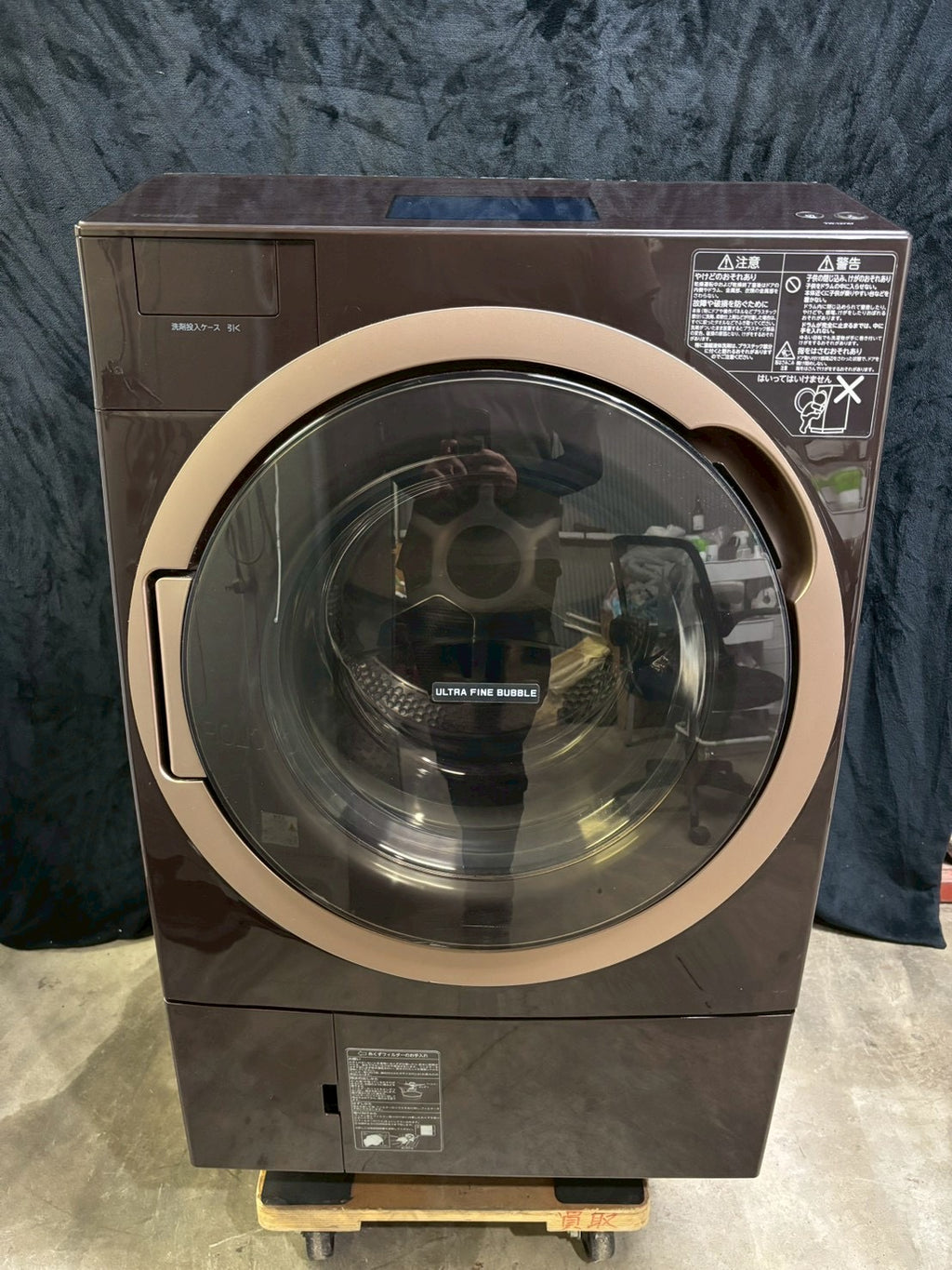 東芝ドラム式洗濯機 TW-127X7L 2019年製 洗濯12kg乾燥7kg