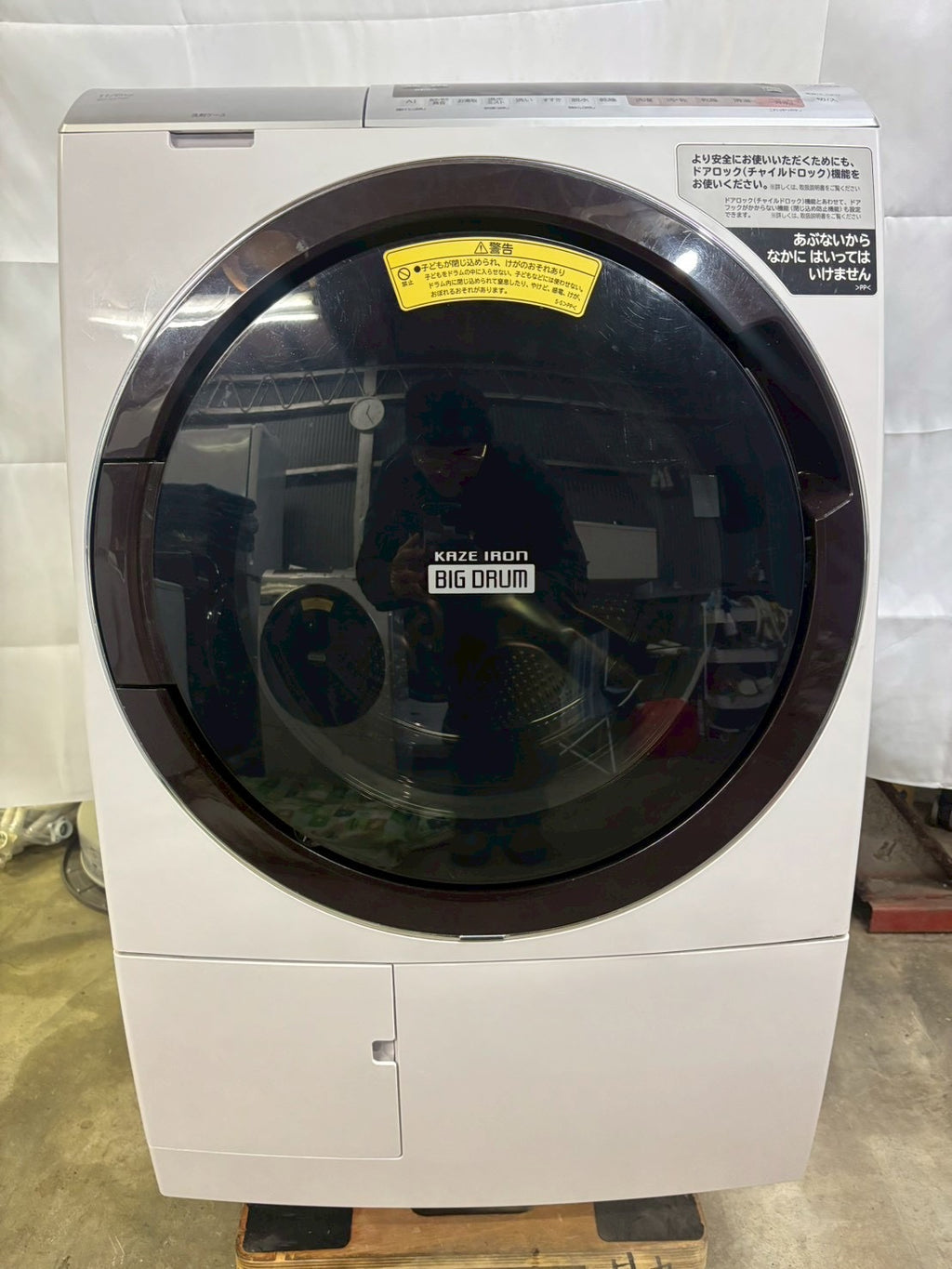 【6ヶ月保証】【分解洗浄済み】日立ドラム式洗濯機 洗剤自動投入BD-SX110CL洗濯11kg 乾燥6kg 2019年製
