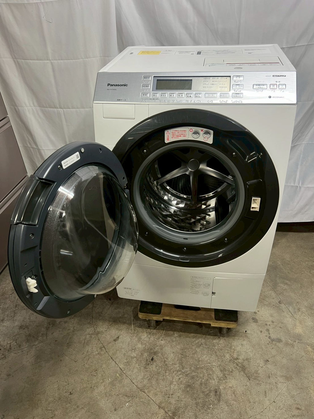 【1年保証/分解洗浄】Panasonic洗濯機 NA-VX700AL 2020年製