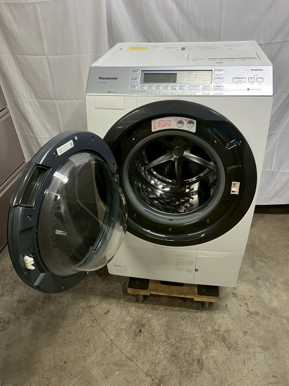 【1年保証/分解洗浄】Panasonic洗濯機 NA-VX700AL 2020年製