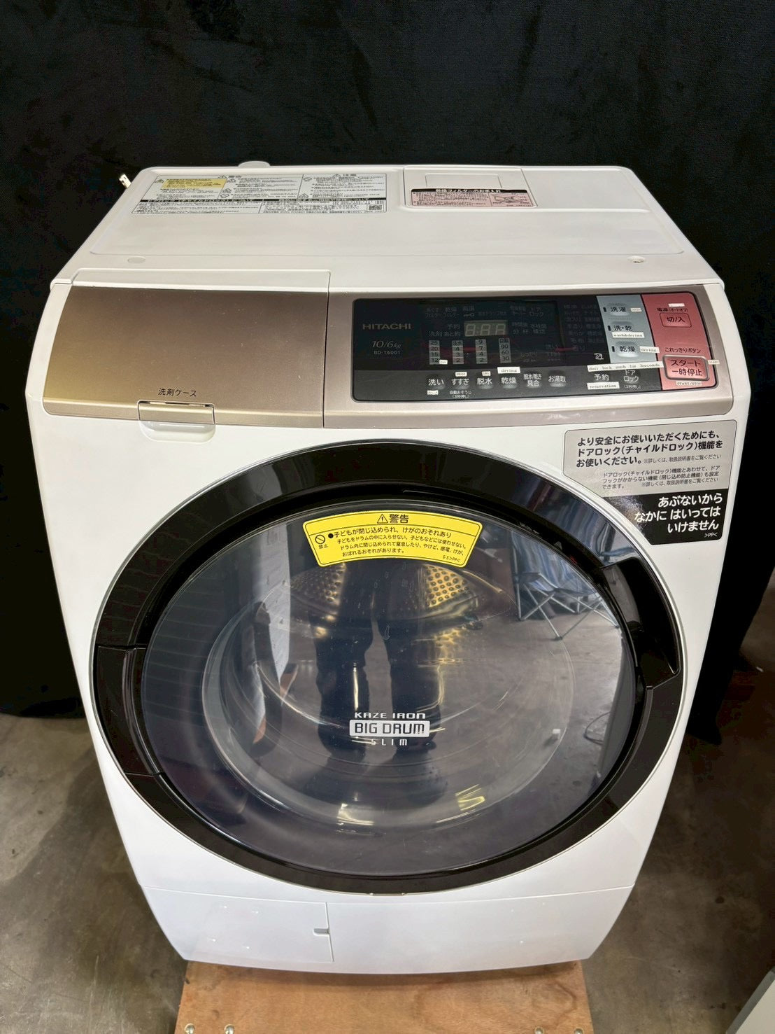 日立 ドラム式洗濯機 BD-T6001L 2018年製 洗濯10kg乾燥6kg