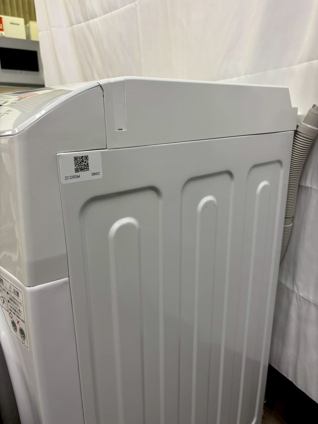 アイリスオーヤマ ドラム式洗濯機CDK832 2023年製 洗濯8kg乾燥3kg