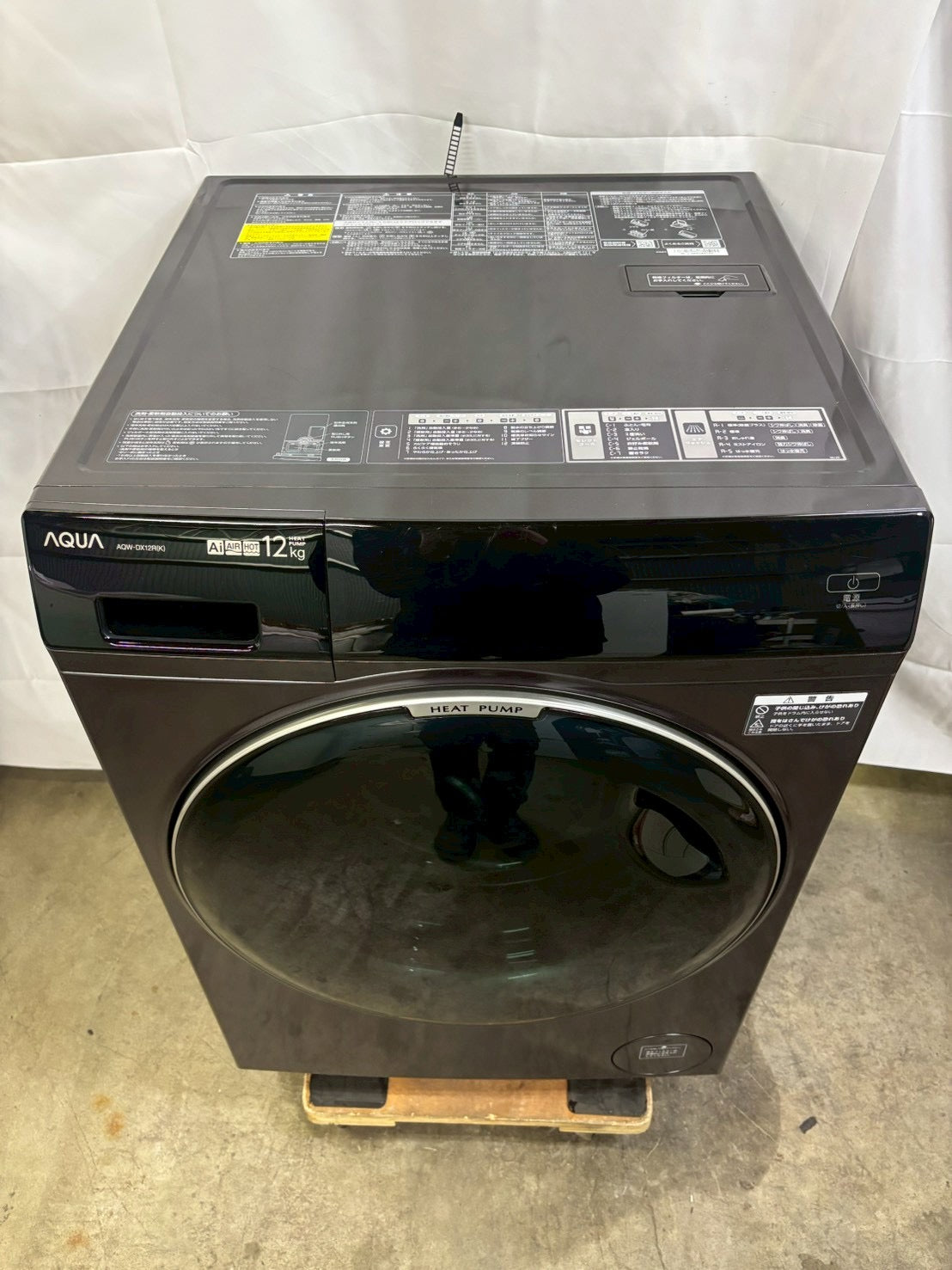 6ヶ月保証】【分解清掃】Panasonic 洗濯機 NA-FA8K1 2022年 洗濯8kg