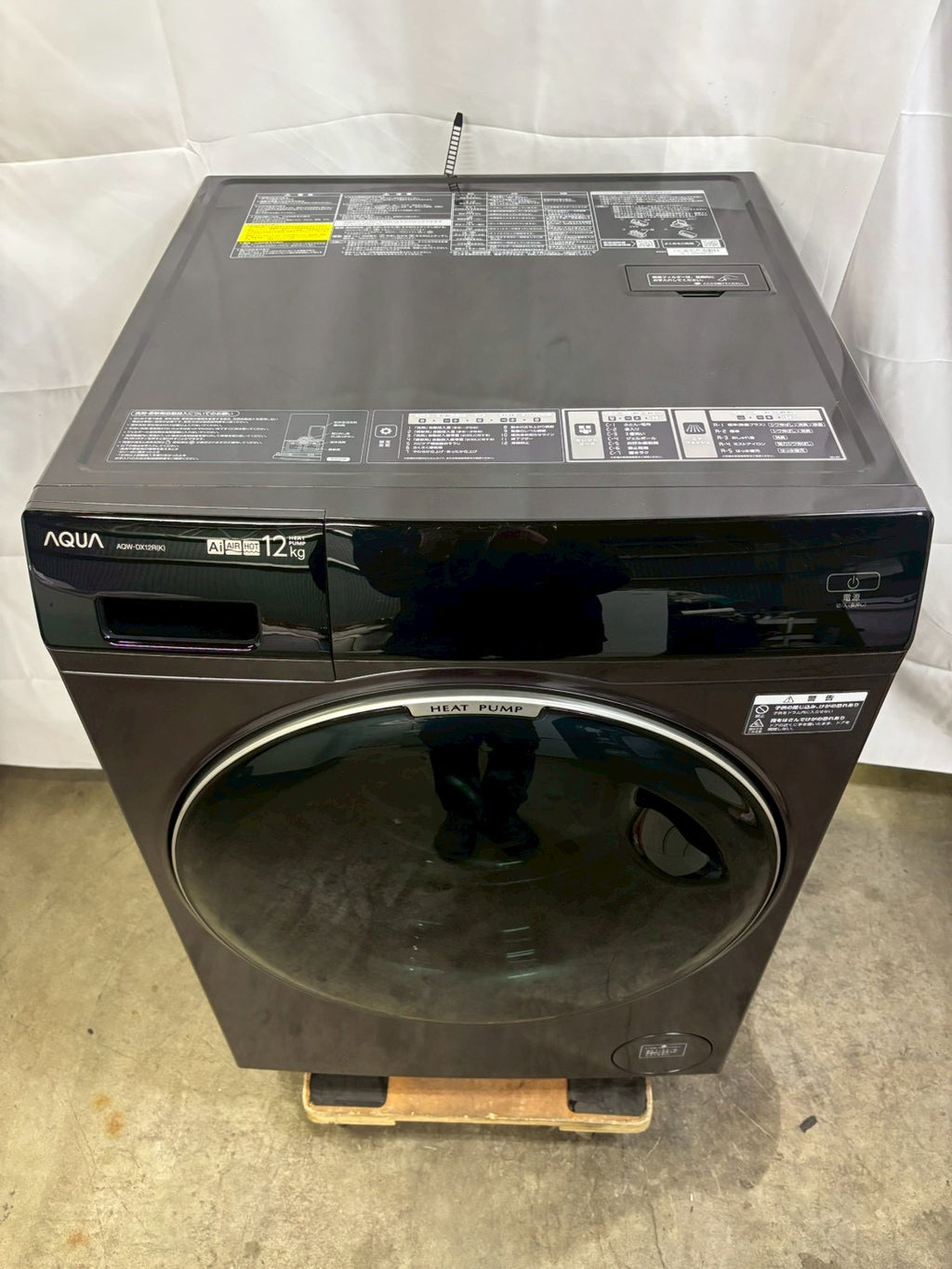 【12ヶ月保証】AQUAドラム式洗濯機 AQW-DX12R 2025年 洗濯12kg 乾燥6kg