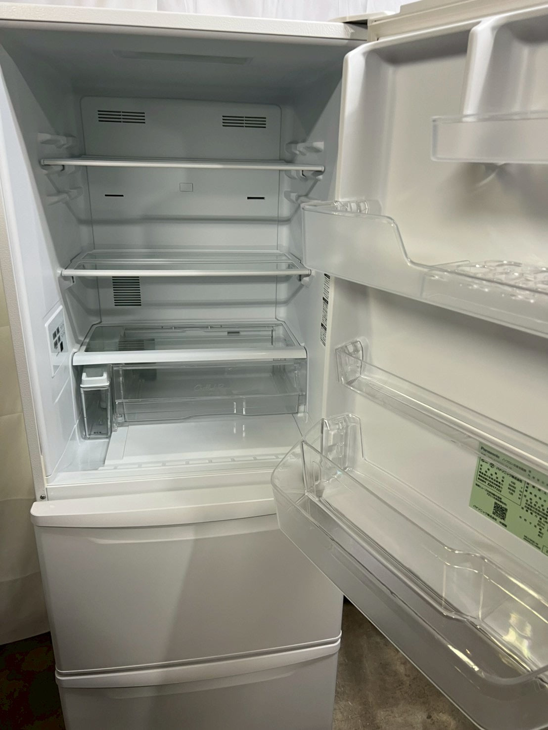 【6ヶ月保証】Panasonic 3ドア冷蔵庫 NR-C343C 2022年製 335L 右開き