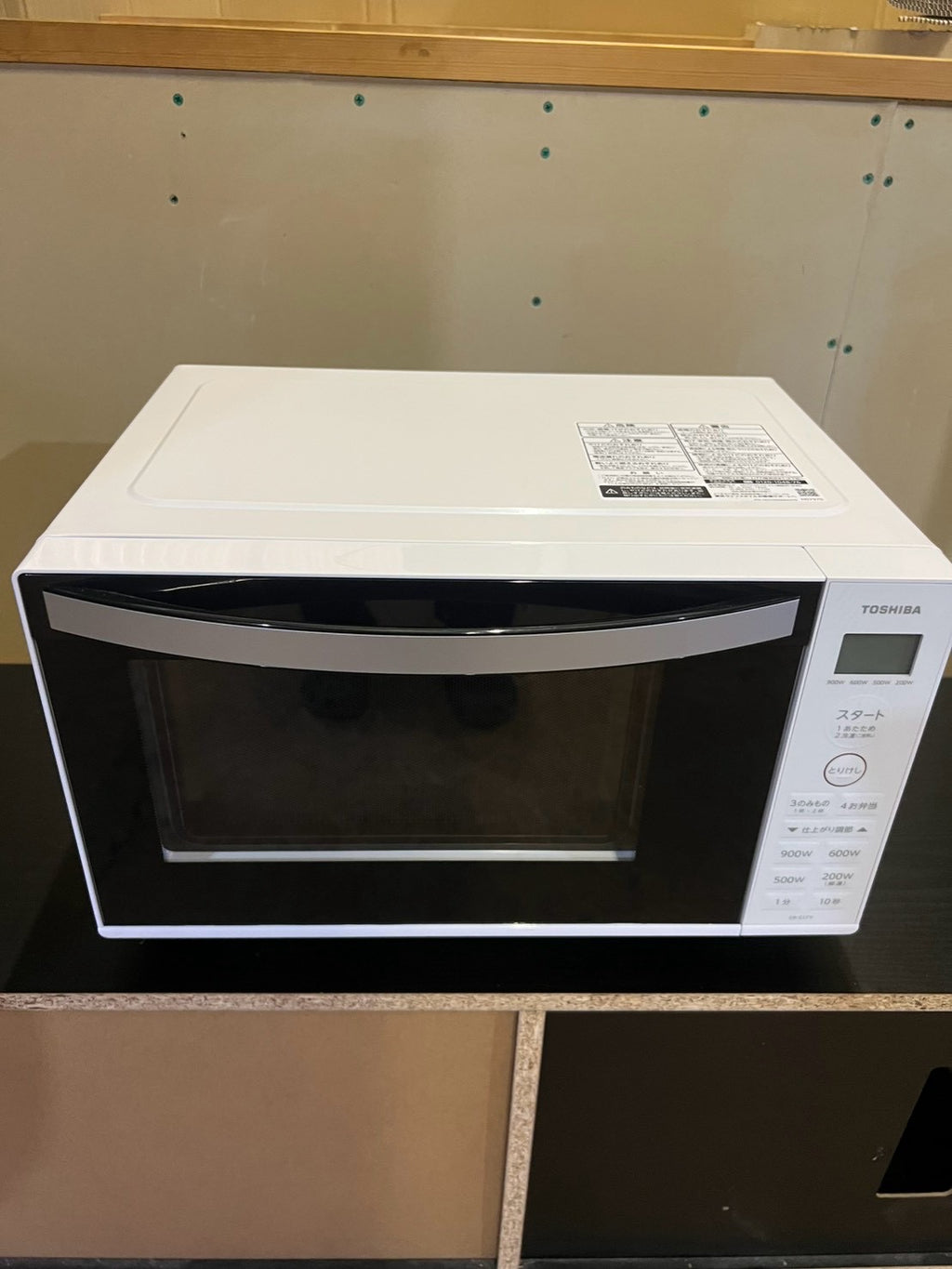 【3ヶ月保証】東芝 電子レンジ ER-S17Y 17L 2024年製