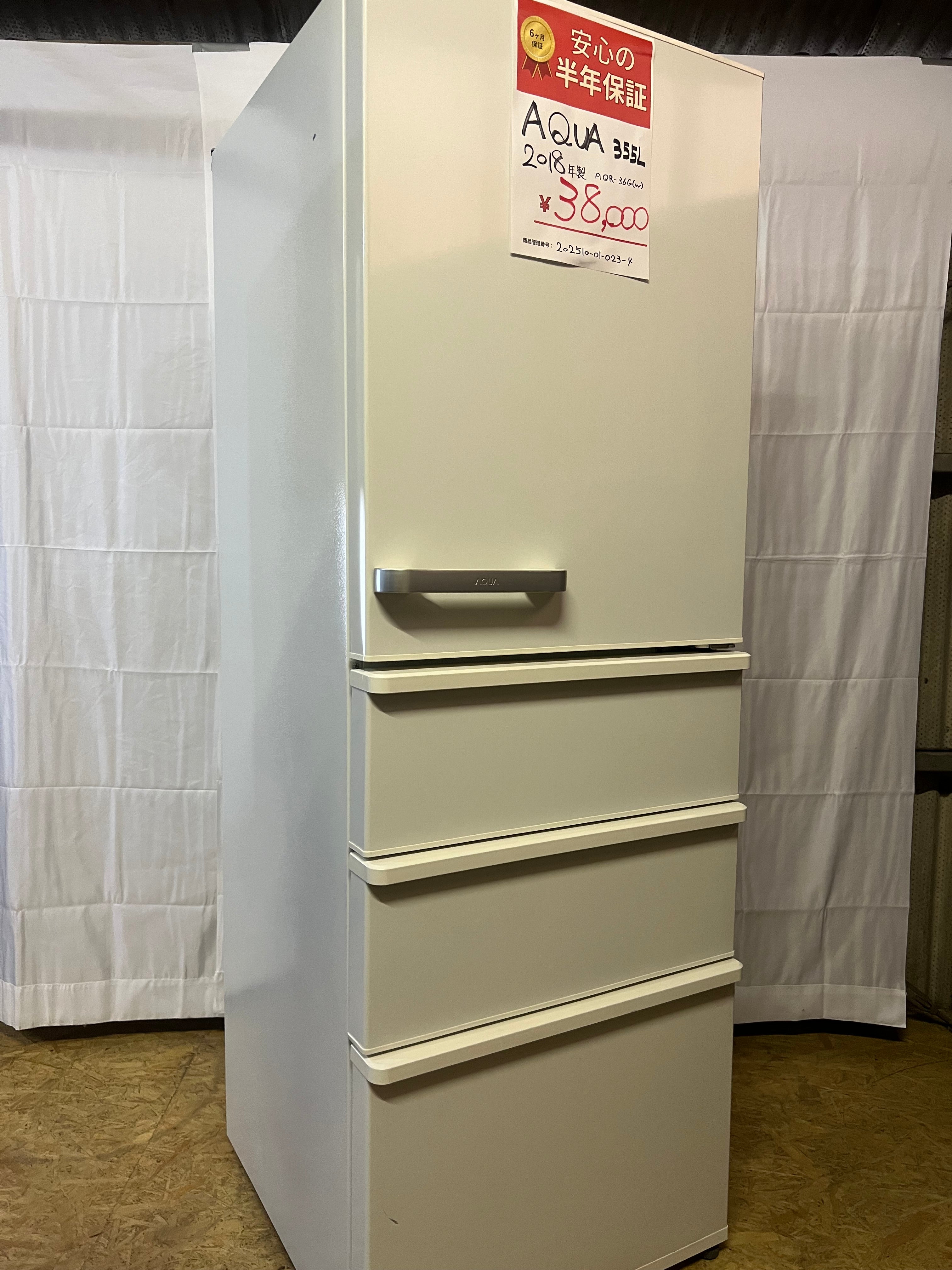 #11 4ドア AQUA 2018年 355L AQR-36G(W) 右開き AQUA 4ドア冷蔵庫 AQR-36G(W) 2018年製 355L右開き – お宝電気市場