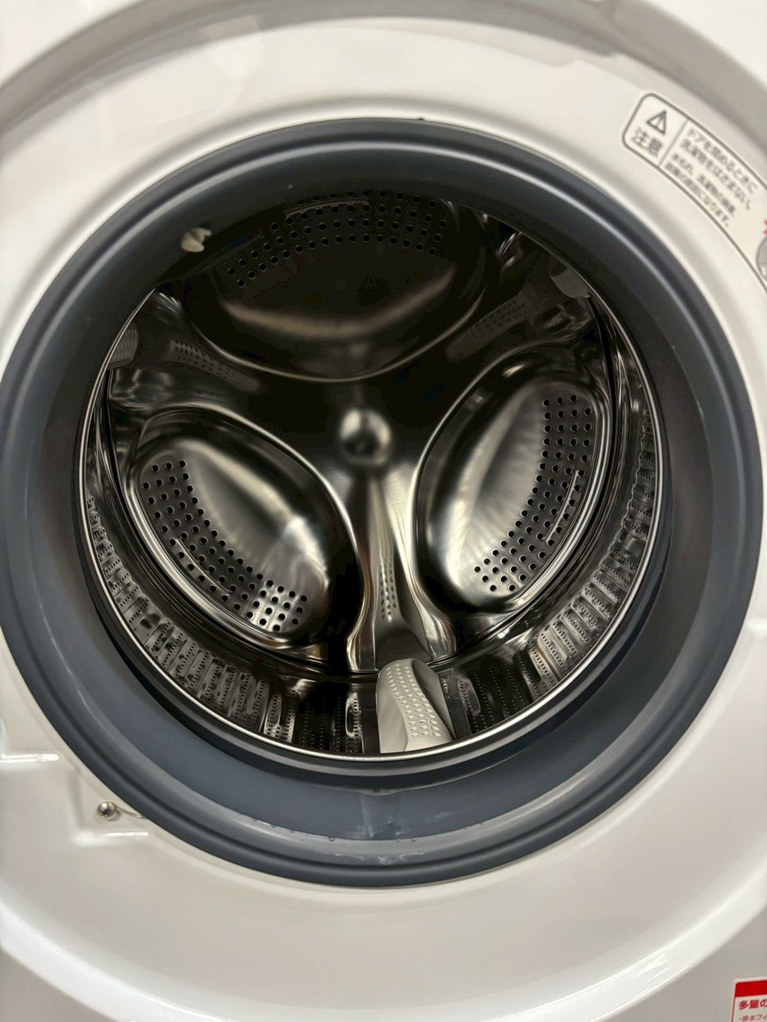 AQUA ドラム式洗濯機 AQW-F8N 2024年製 洗濯8.0kg乾燥なし – お宝電気市場