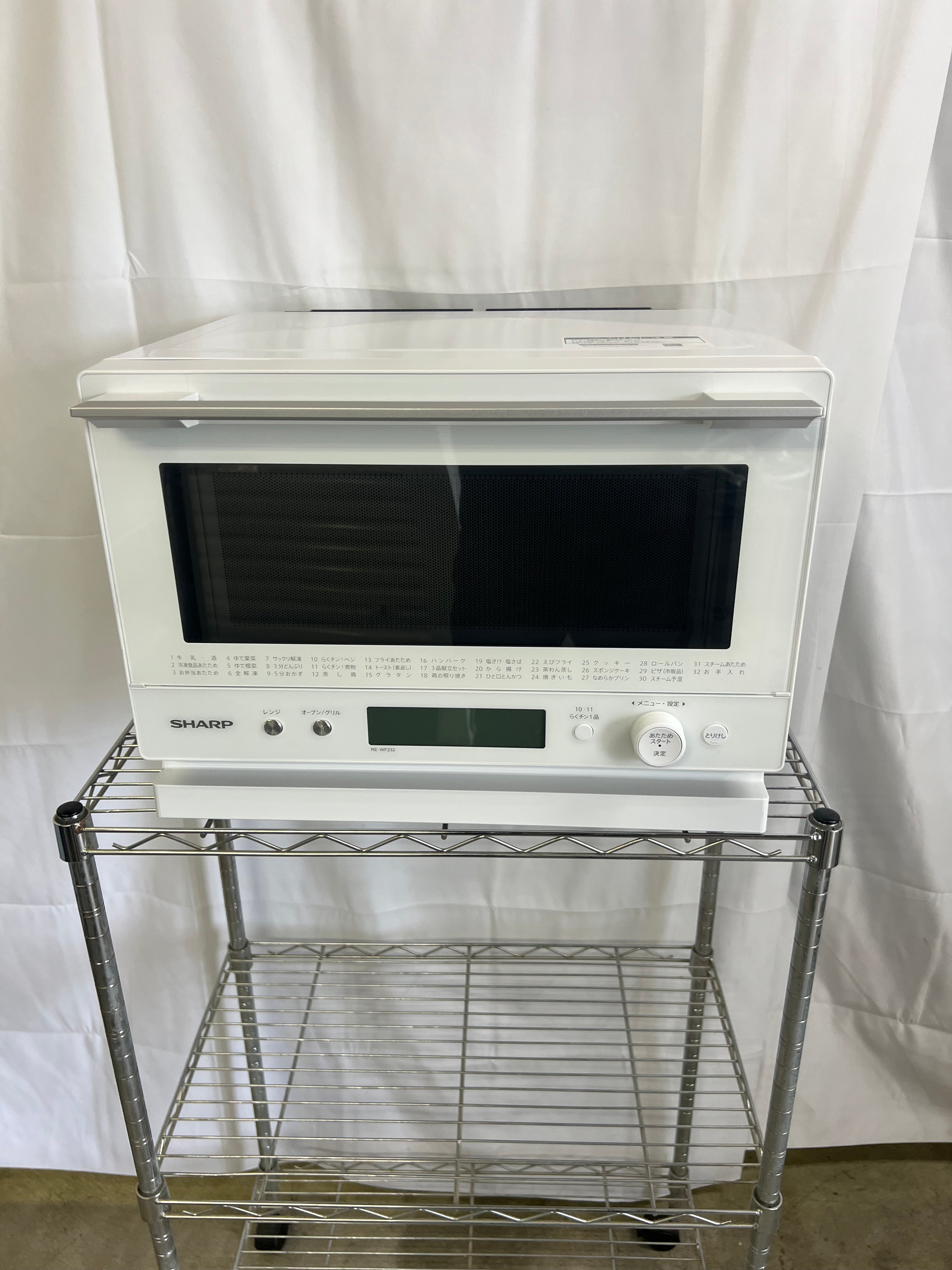 6ヶ月保証】SHARP 過熱水蒸気オーブンレンジ RE-WF232 2021年製 23L 