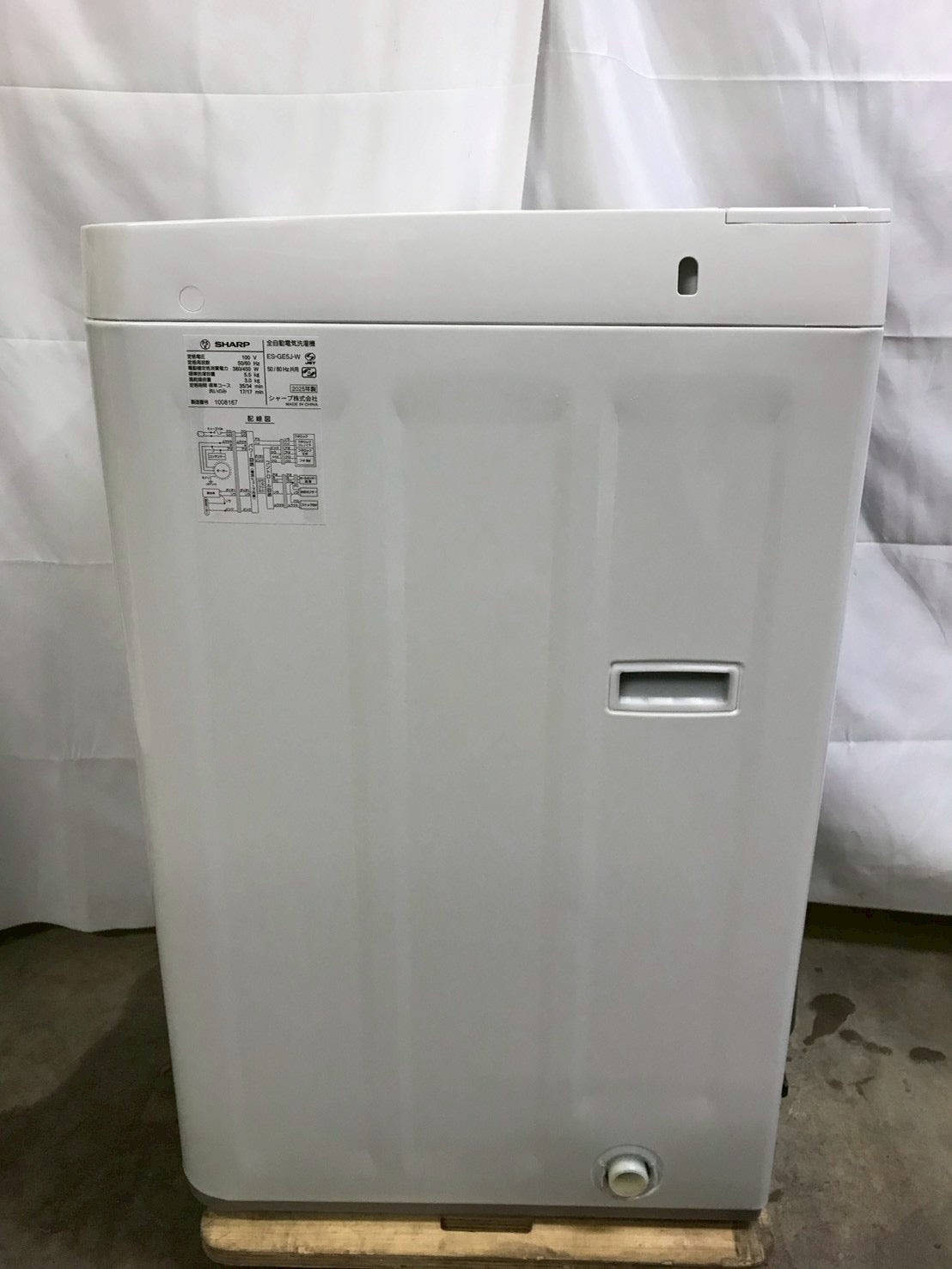 半年保証】SHARP ES-GE5J-W 2025年製 洗濯5.5kg – お宝電気市場
