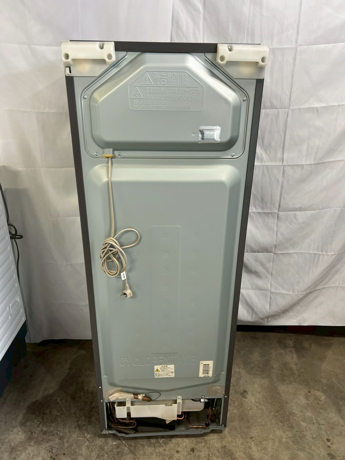 【半年保証】 日立 冷蔵庫 R-27NV 2020年製265L 右開き