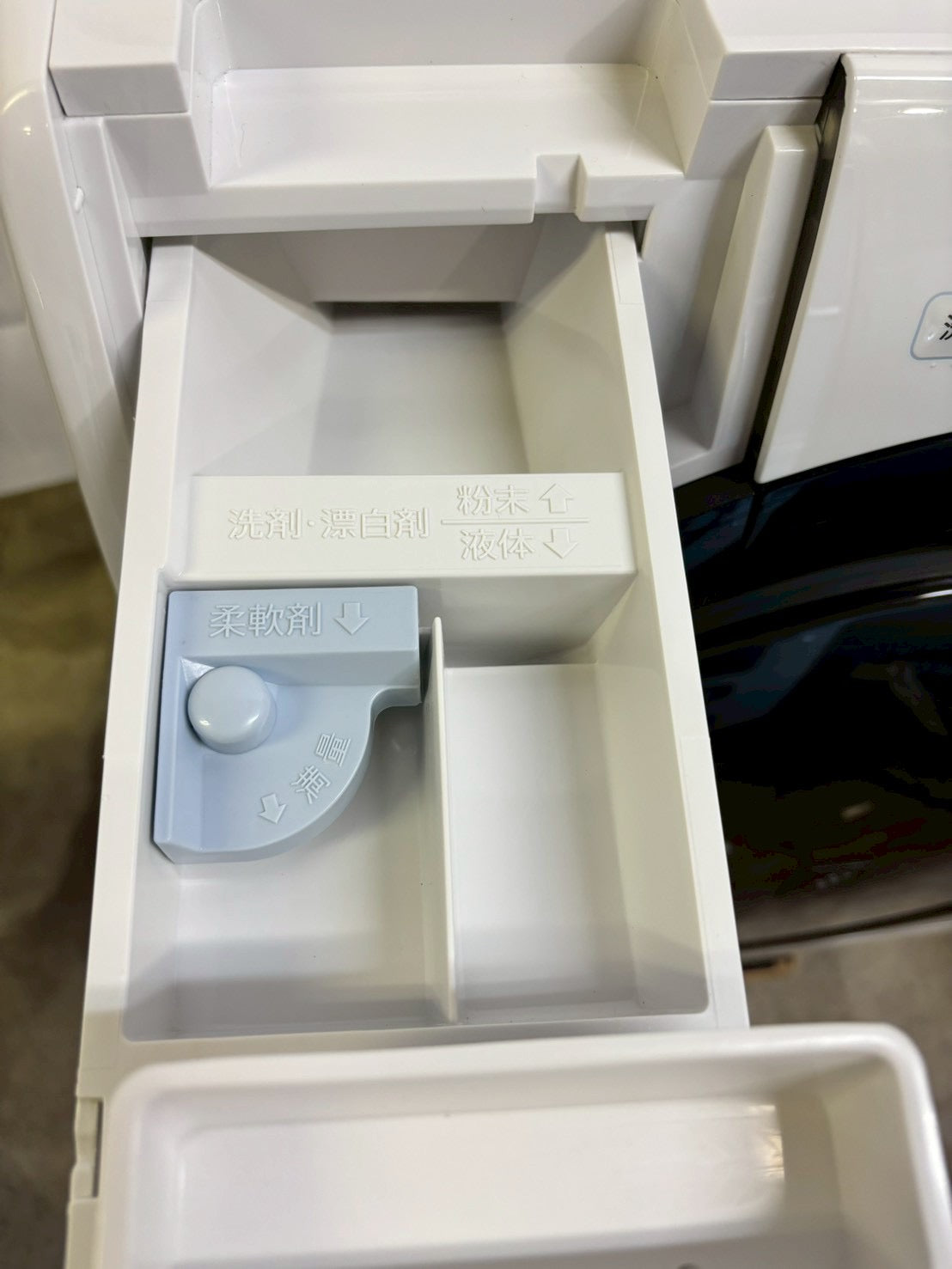 SHARPドラム式洗濯機 ES-S7F-WR 洗濯7kg乾燥3.5kg 2021年製